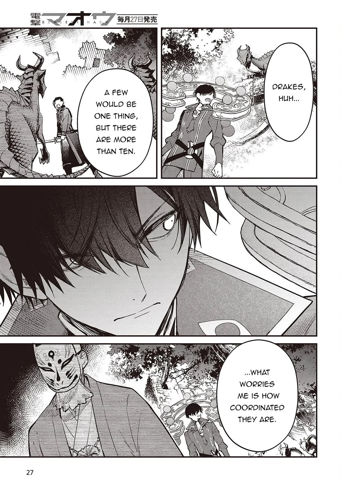 The Legendary Rebuilding of a World by a Realist Demon King chapter 73 page 24