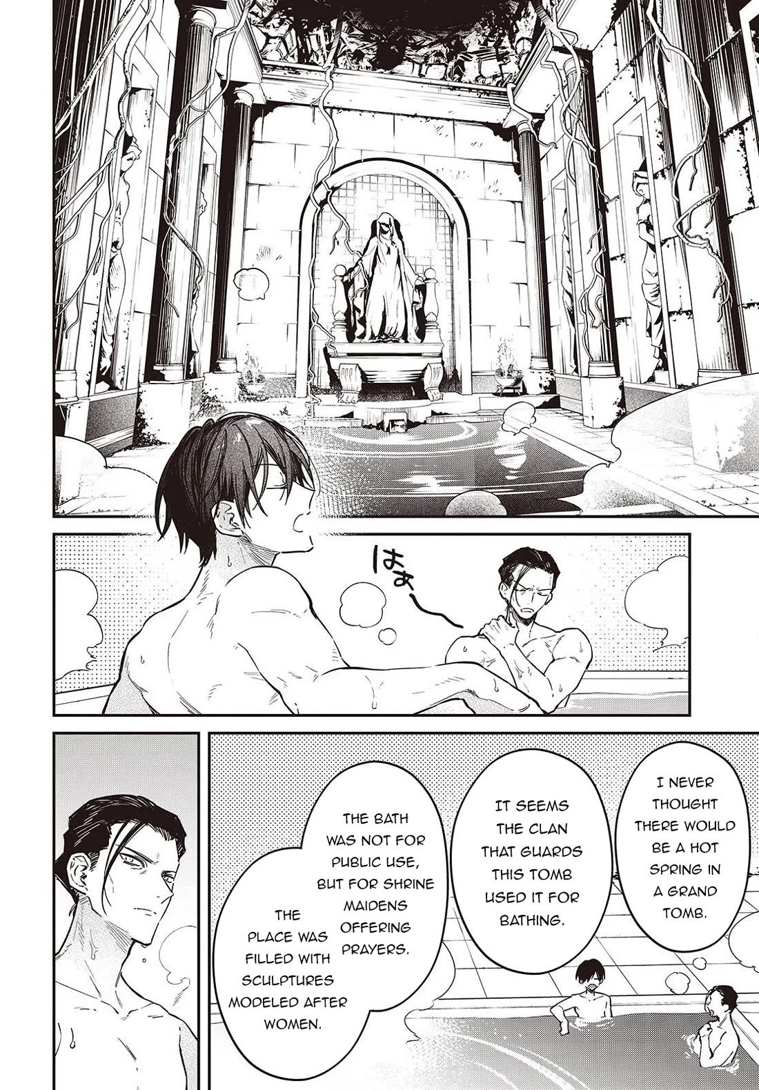 The Legendary Rebuilding of a World by a Realist Demon King chapter 73 page 5