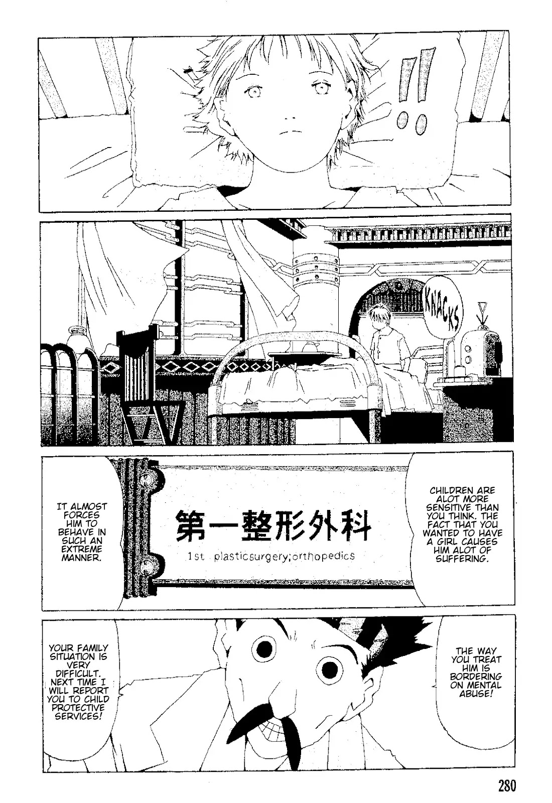 The Life of Ichabod chapter 1 page 22