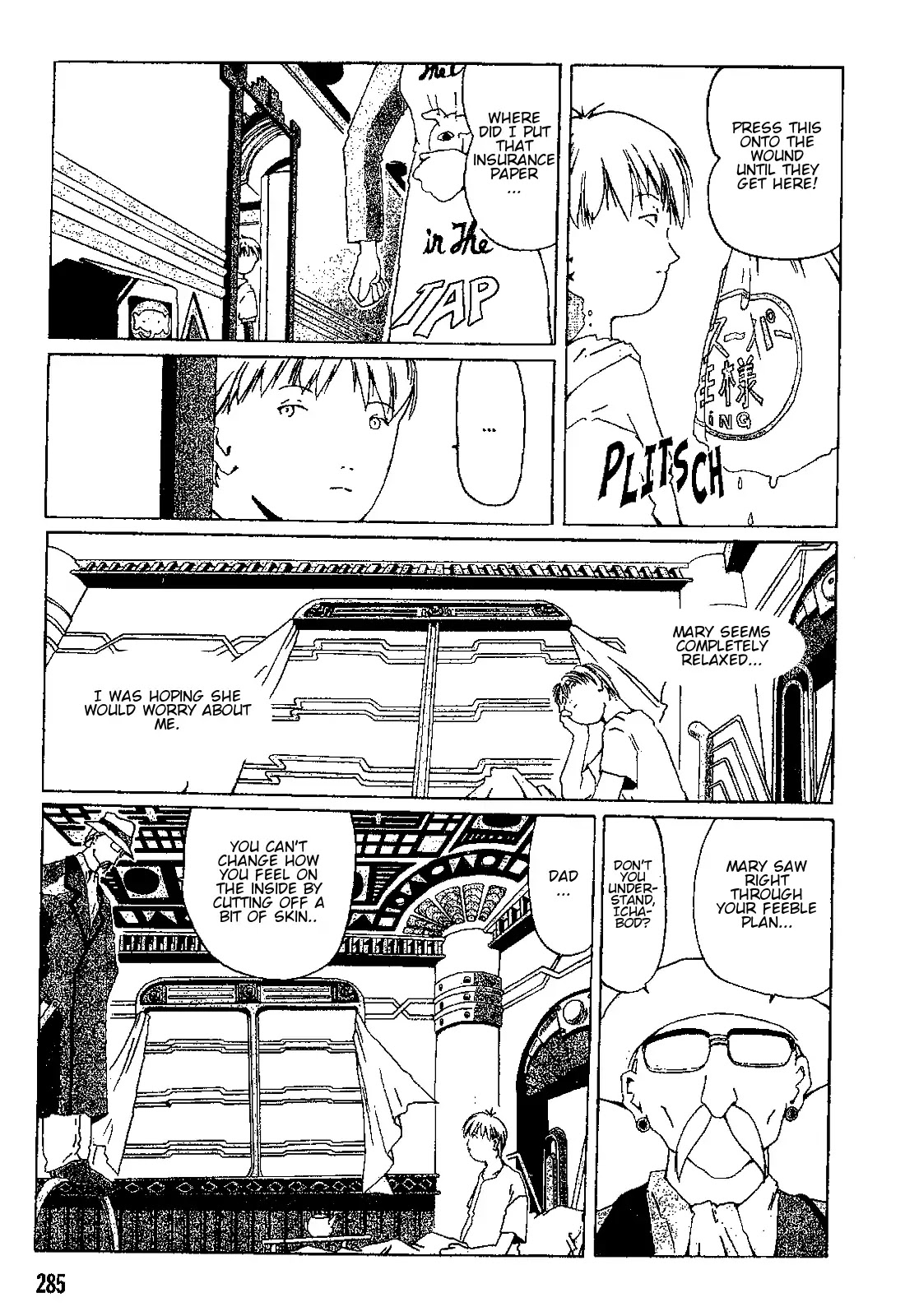 The Life of Ichabod chapter 1 page 27