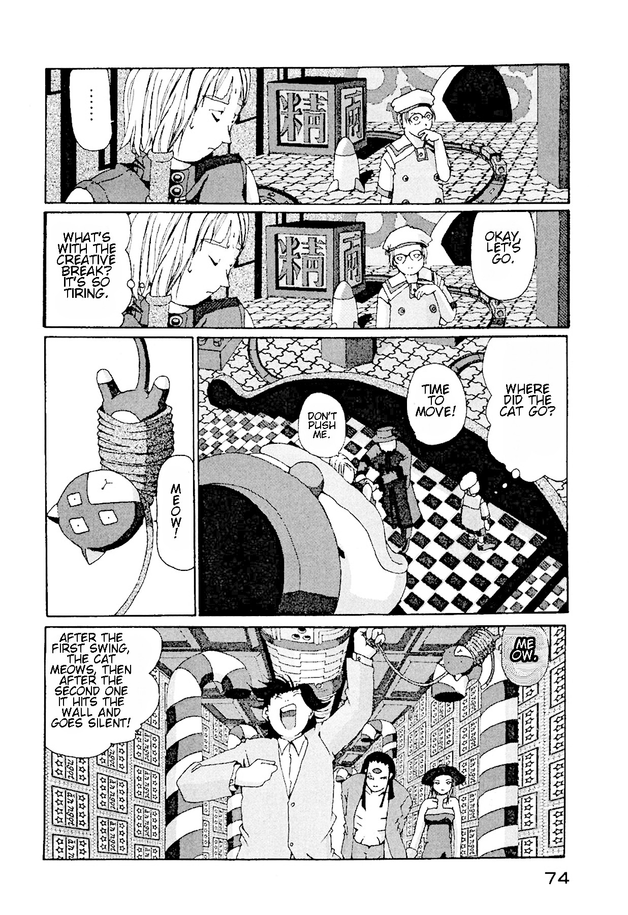 The Life of Ichabod chapter 10 page 13