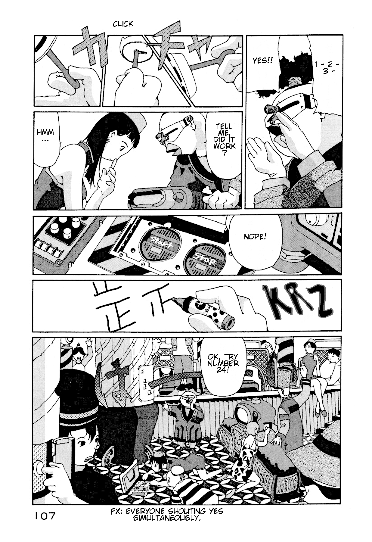 The Life of Ichabod chapter 11 page 15