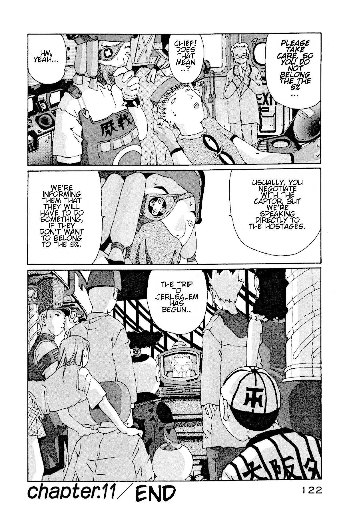 The Life of Ichabod chapter 11 page 30