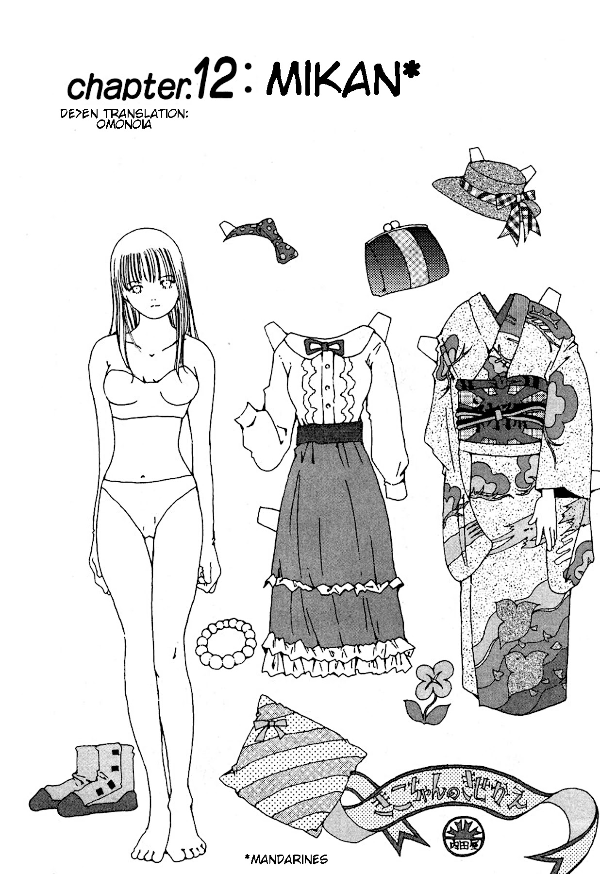 The Life of Ichabod chapter 12 page 1