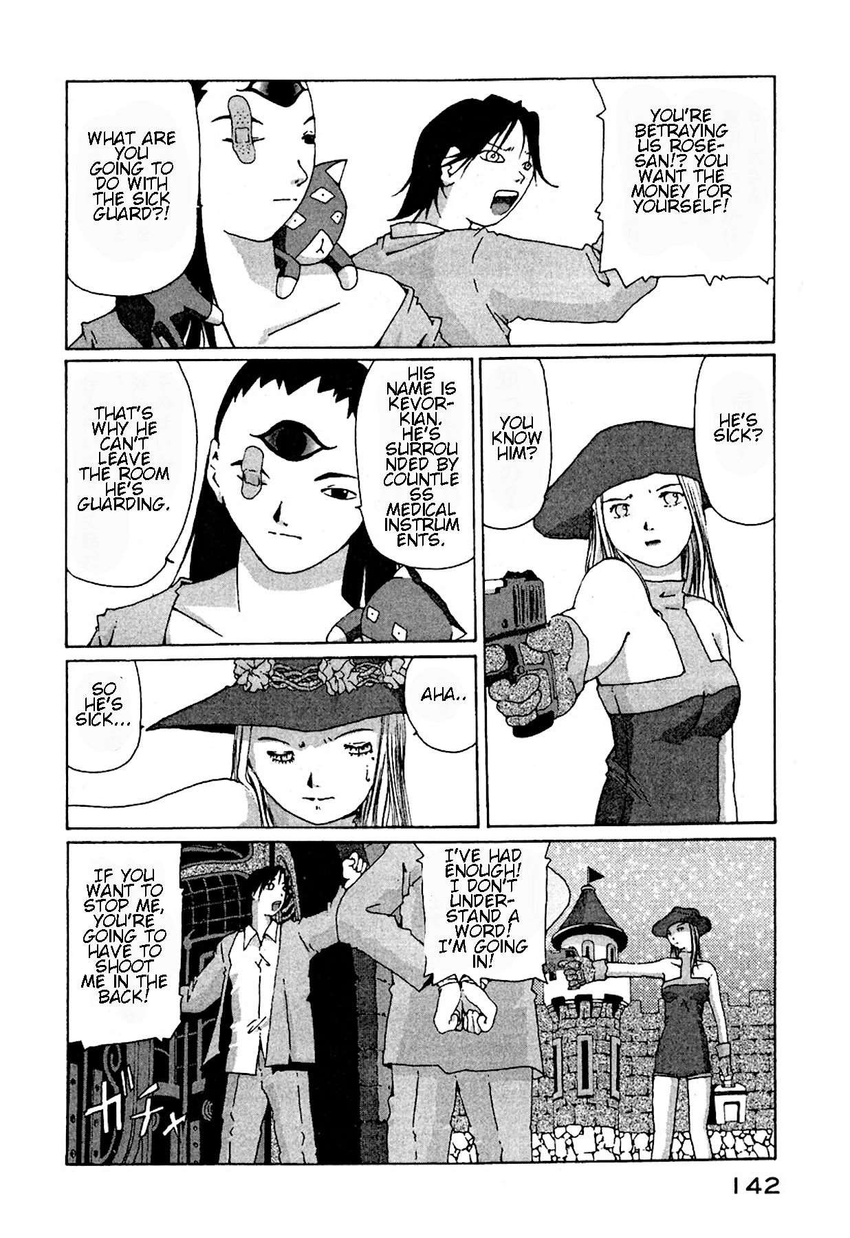 The Life of Ichabod chapter 12 page 20