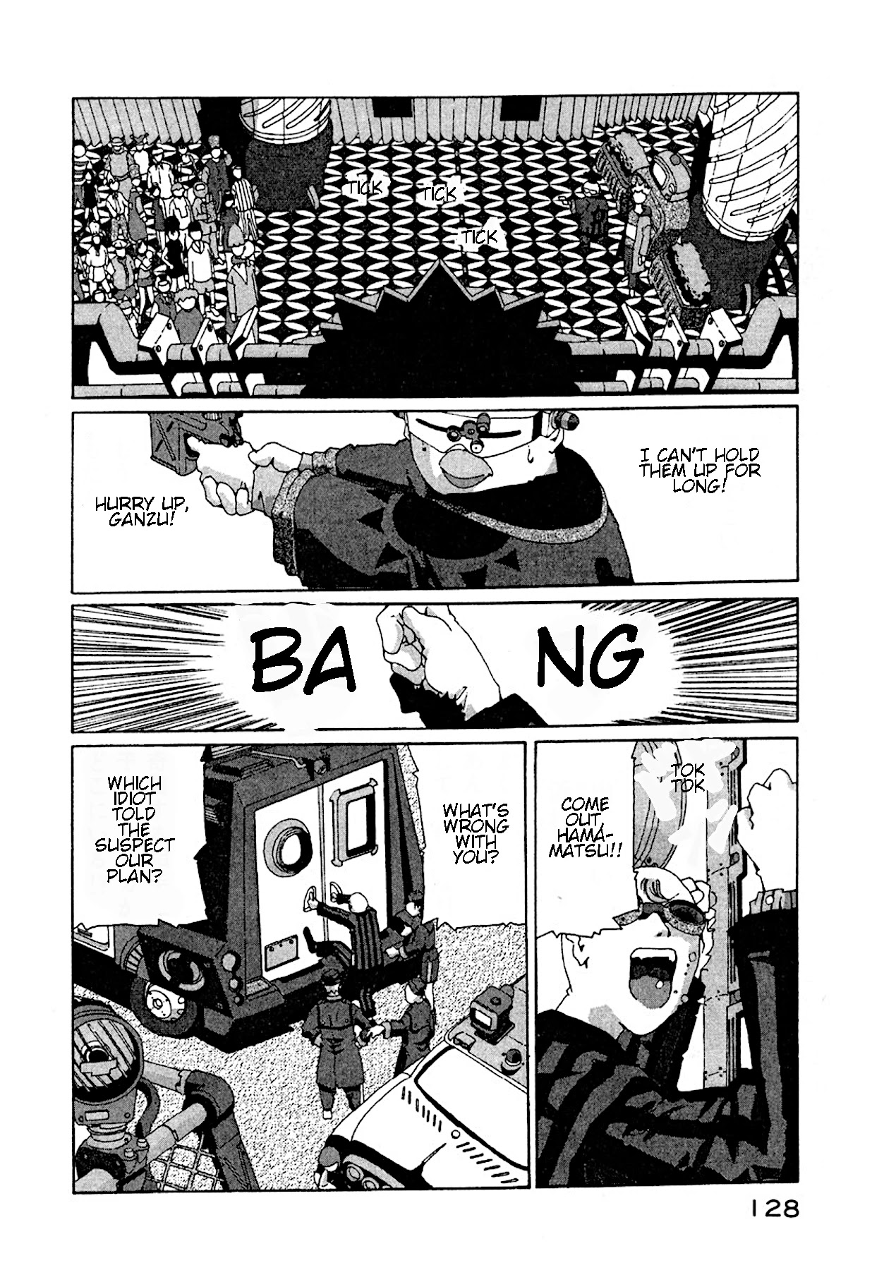 The Life of Ichabod chapter 12 page 6