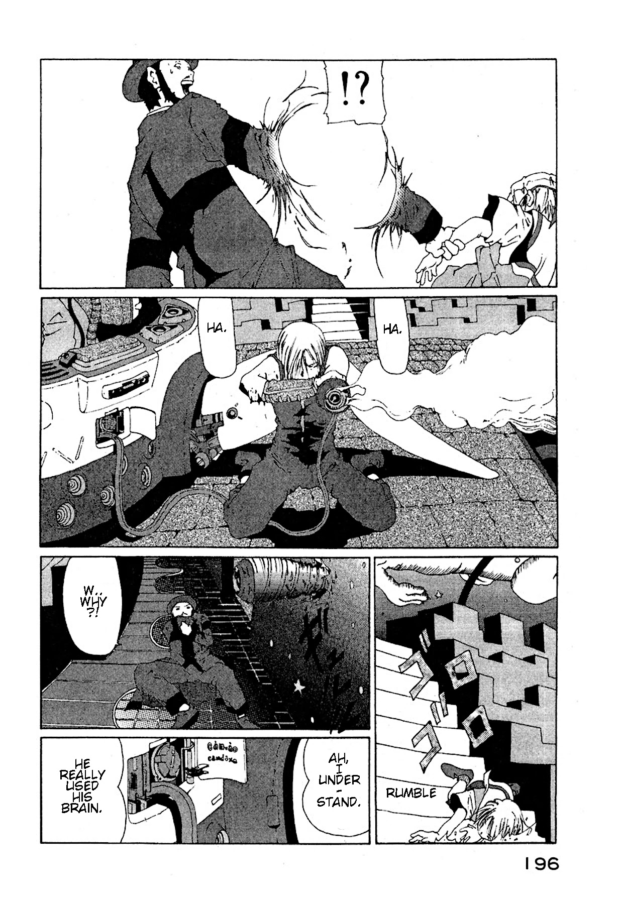 The Life of Ichabod chapter 14 page 14