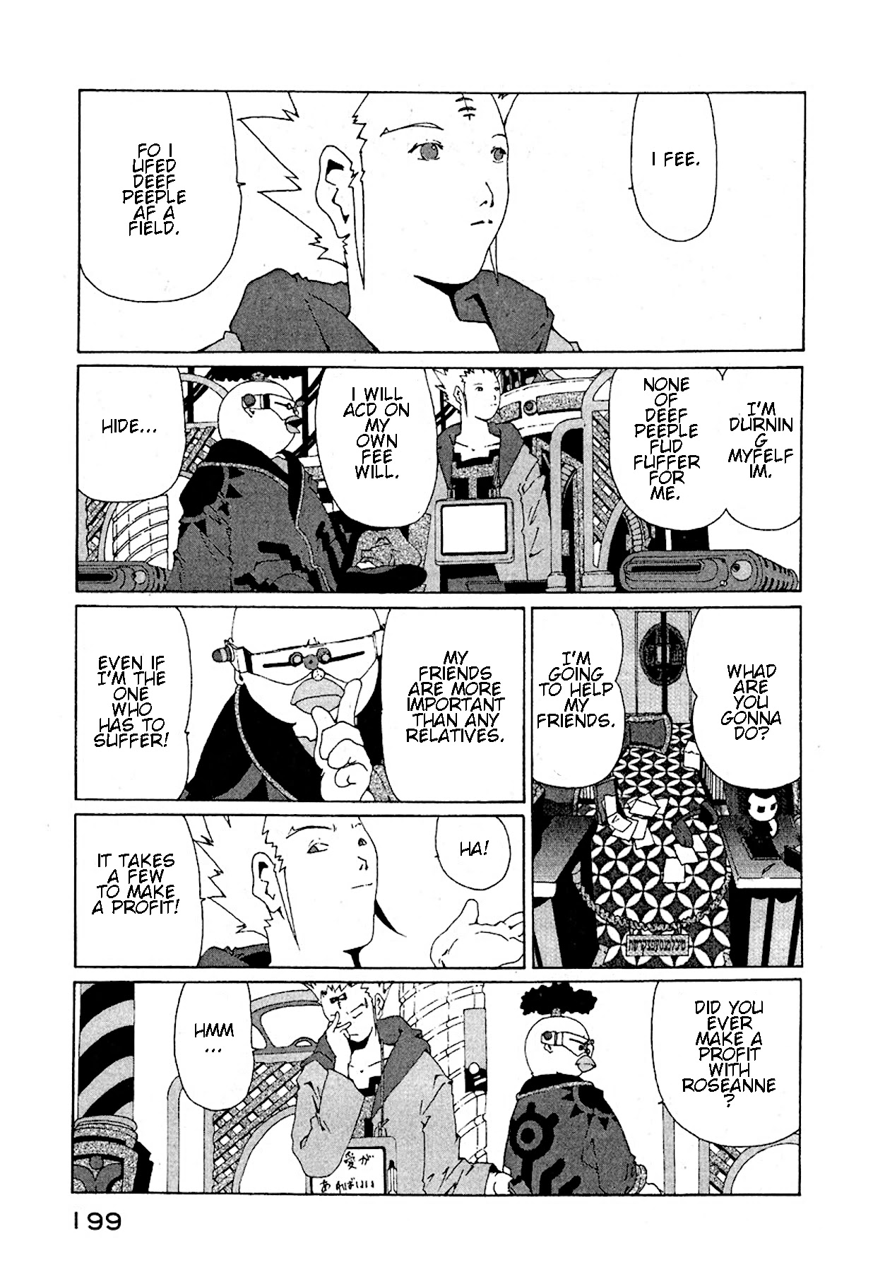 The Life of Ichabod chapter 14 page 17