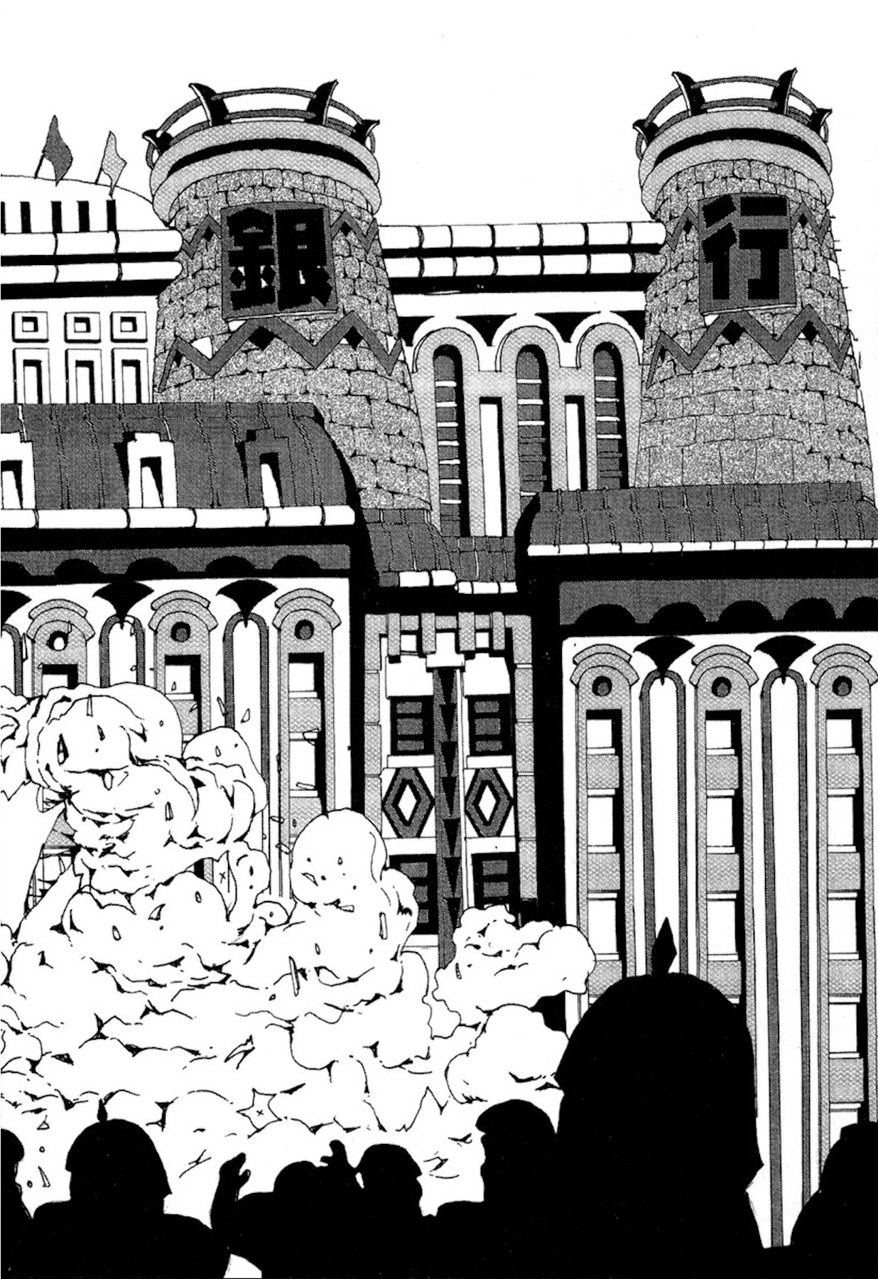 The Life of Ichabod chapter 14 page 28