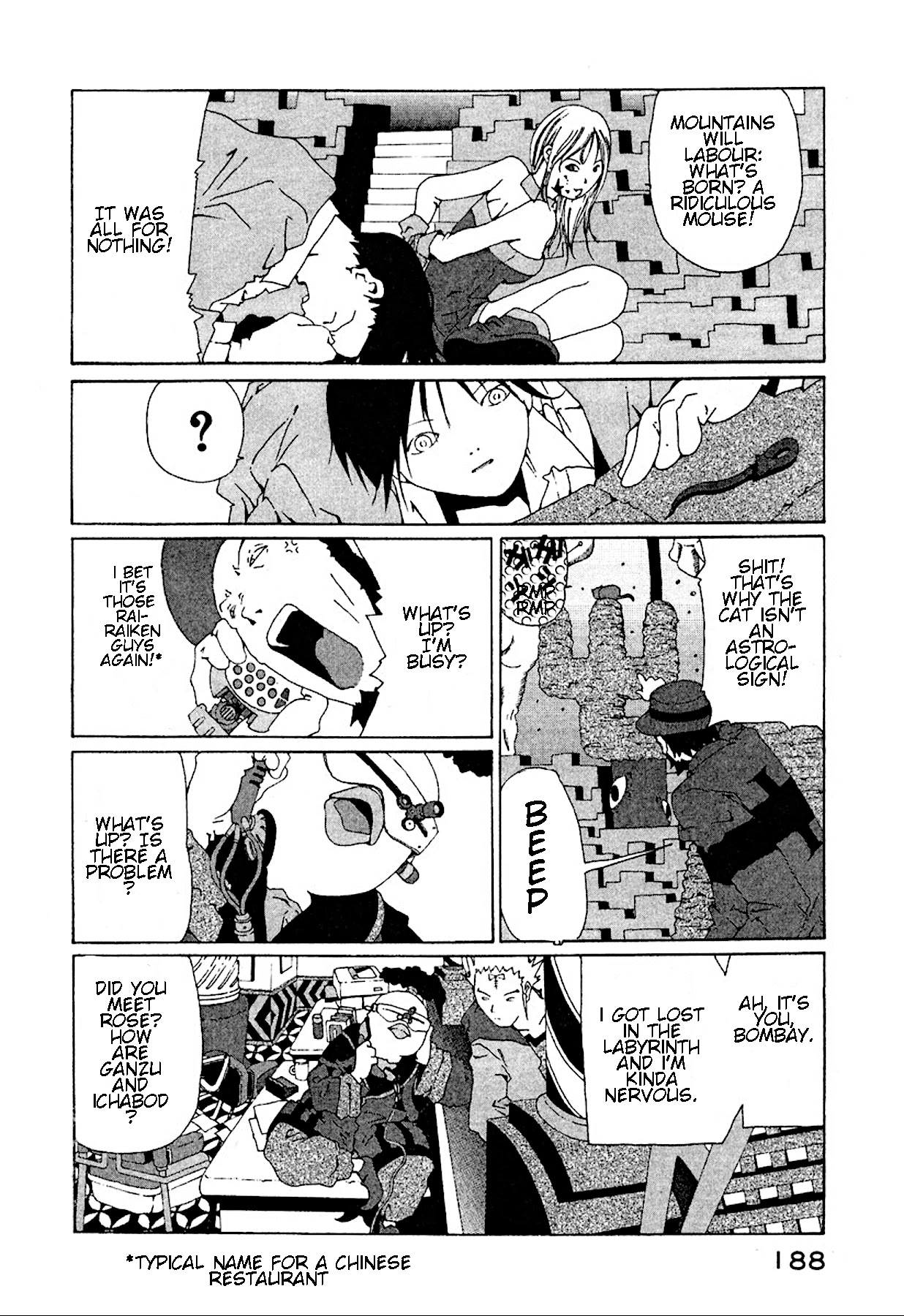 The Life of Ichabod chapter 14 page 6