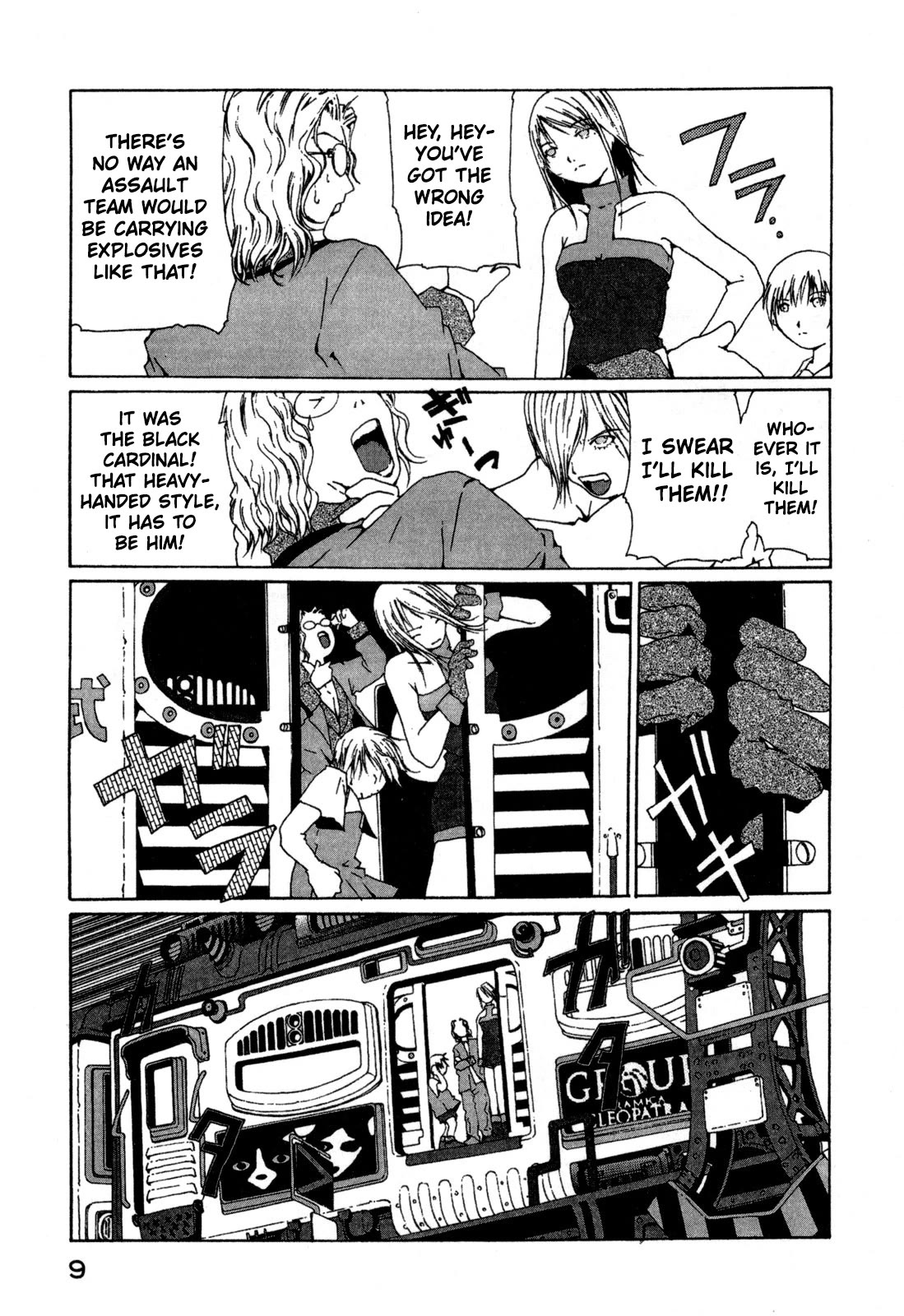 The Life of Ichabod chapter 16 page 11