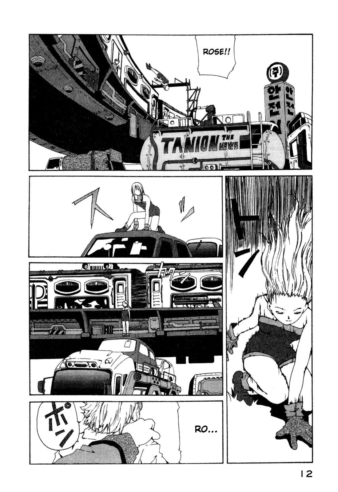 The Life of Ichabod chapter 16 page 14