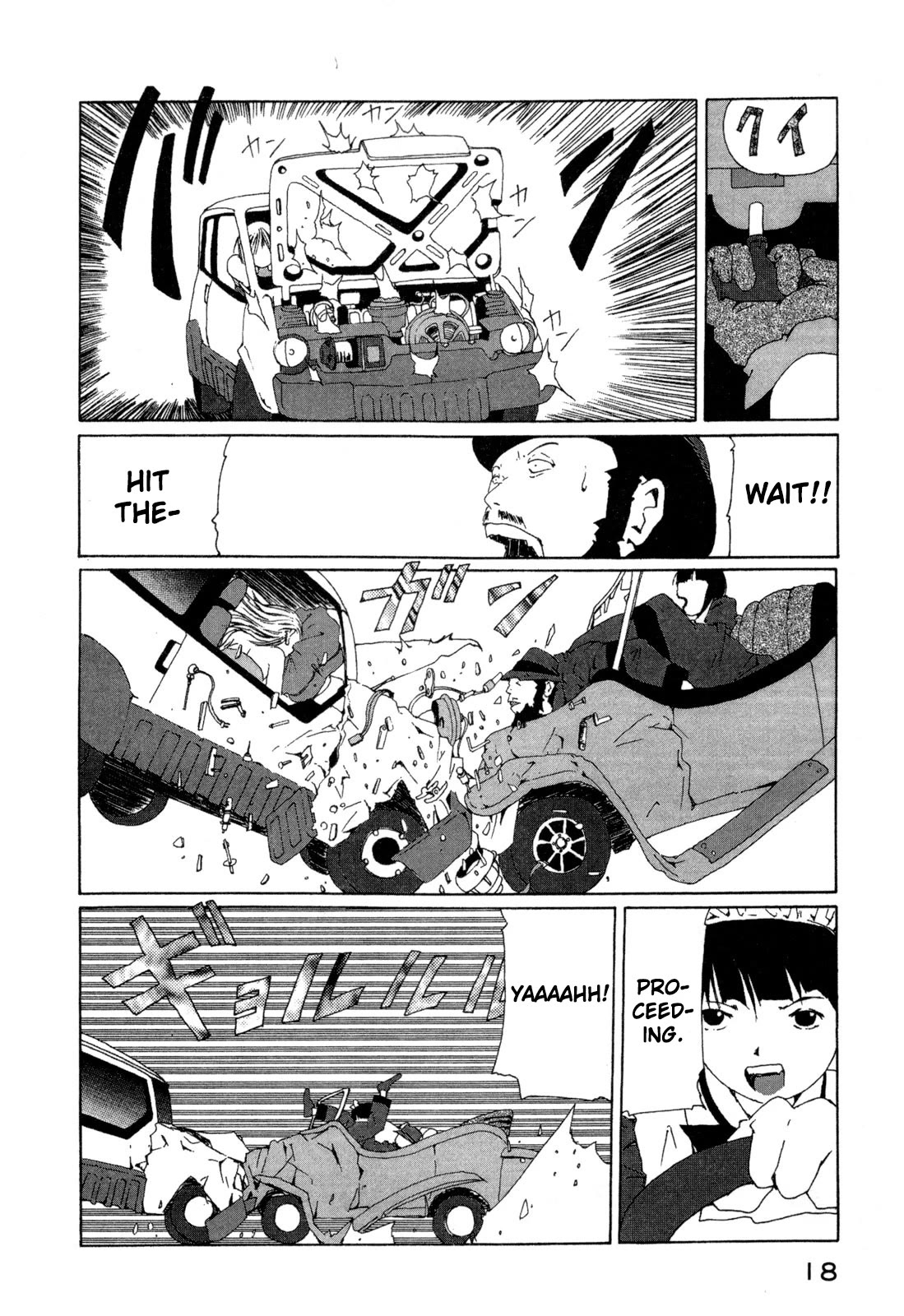 The Life of Ichabod chapter 16 page 20