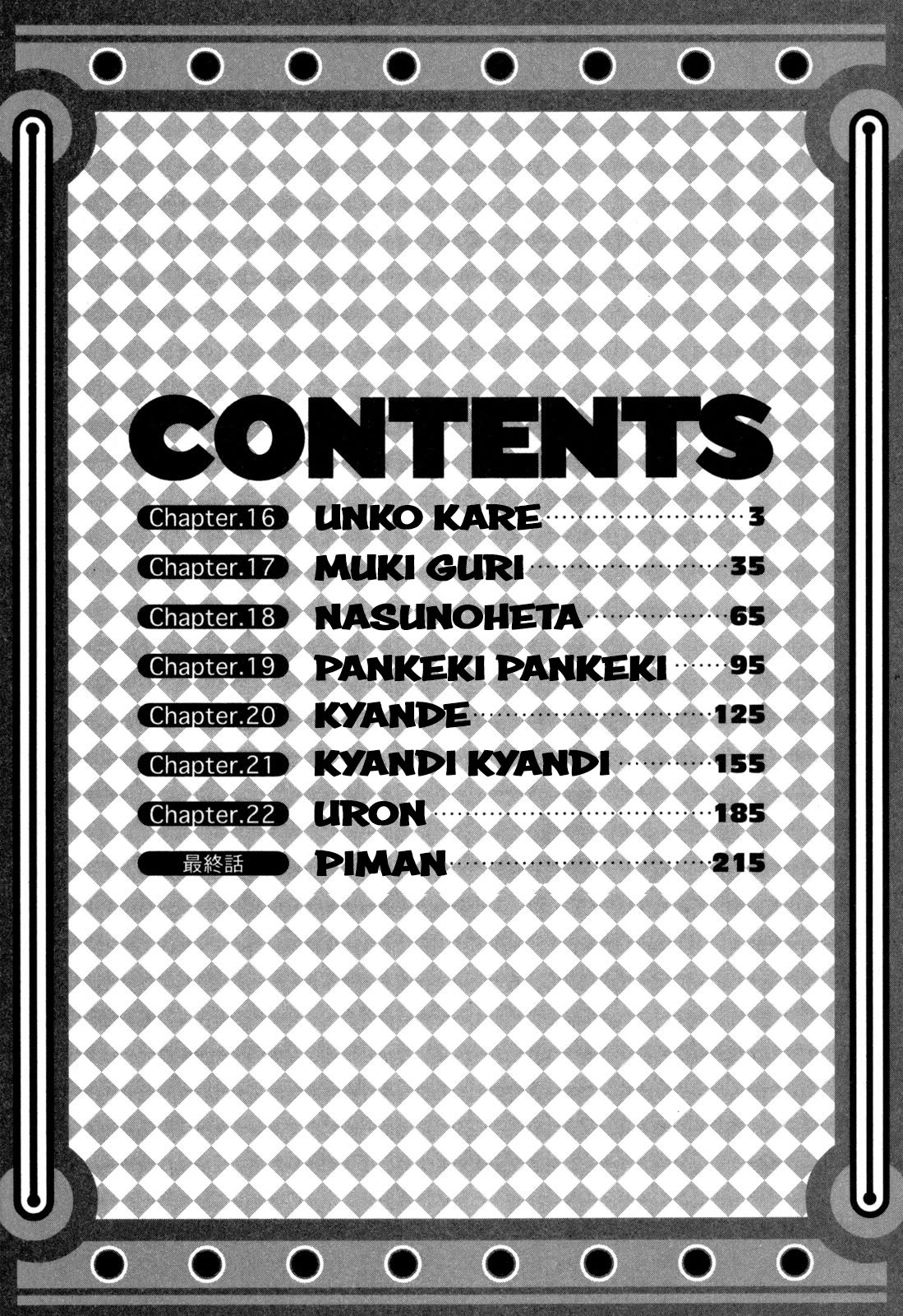 The Life of Ichabod chapter 16 page 4