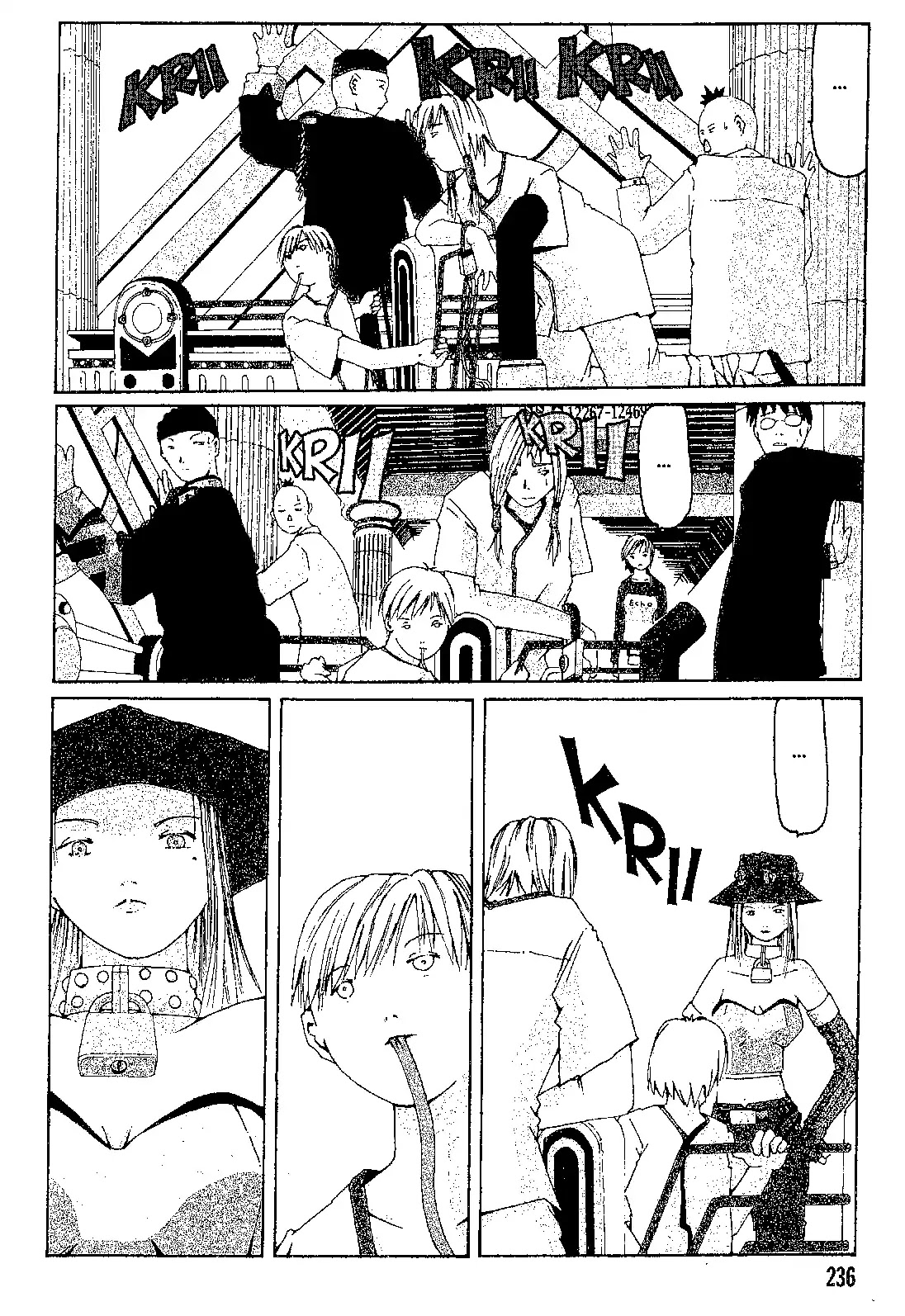 The Life of Ichabod chapter 2 page 27