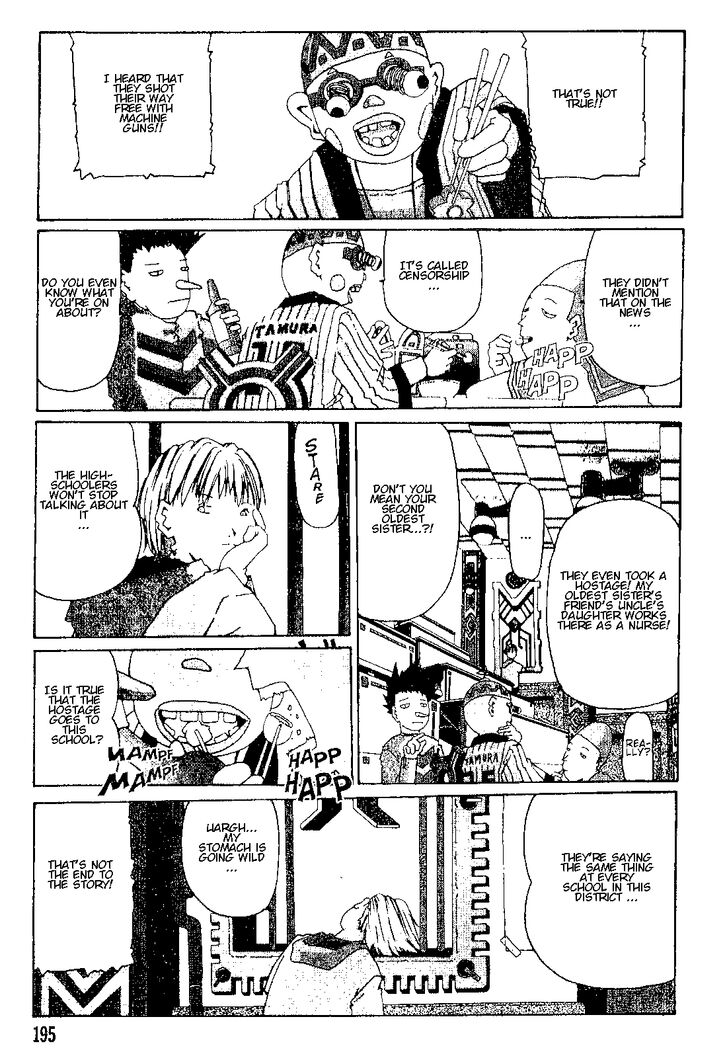 The Life of Ichabod chapter 4 page 7