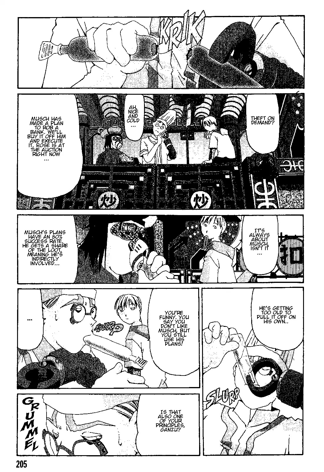 The Life of Ichabod chapter 5 page 13