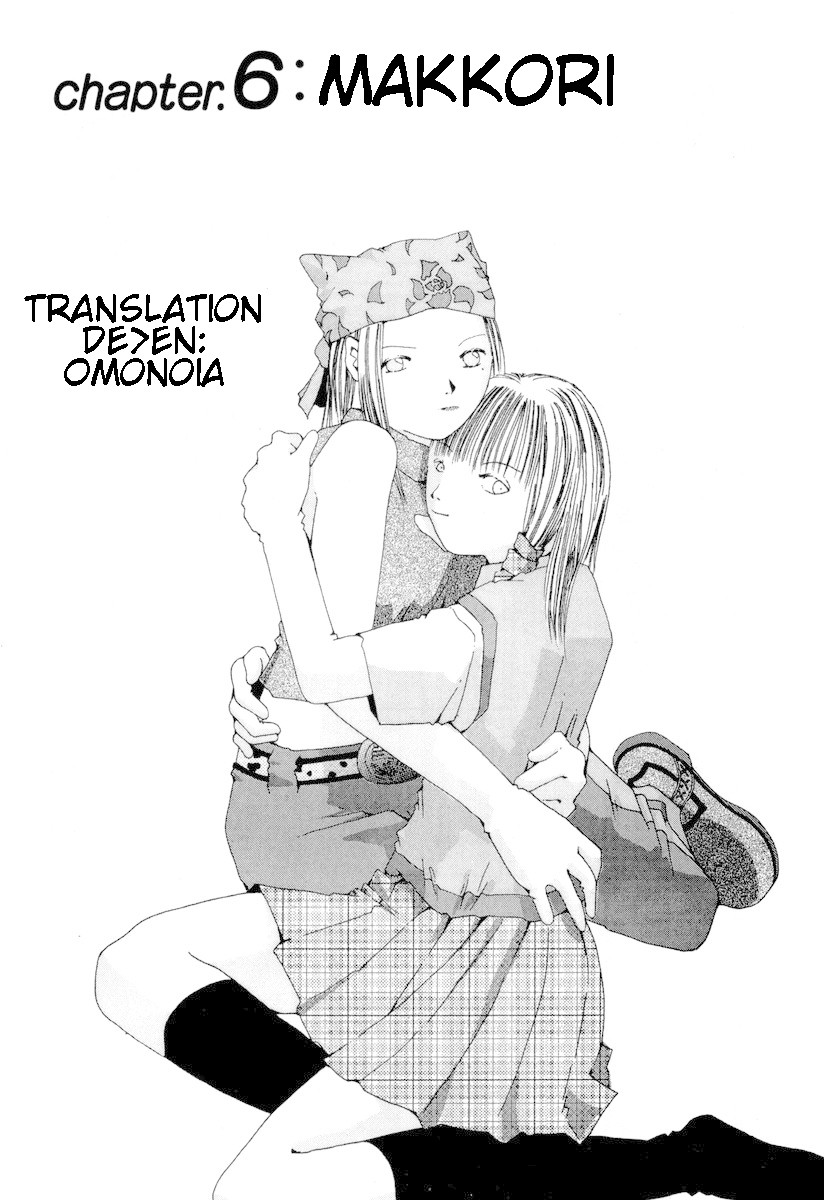 The Life of Ichabod chapter 6 page 1