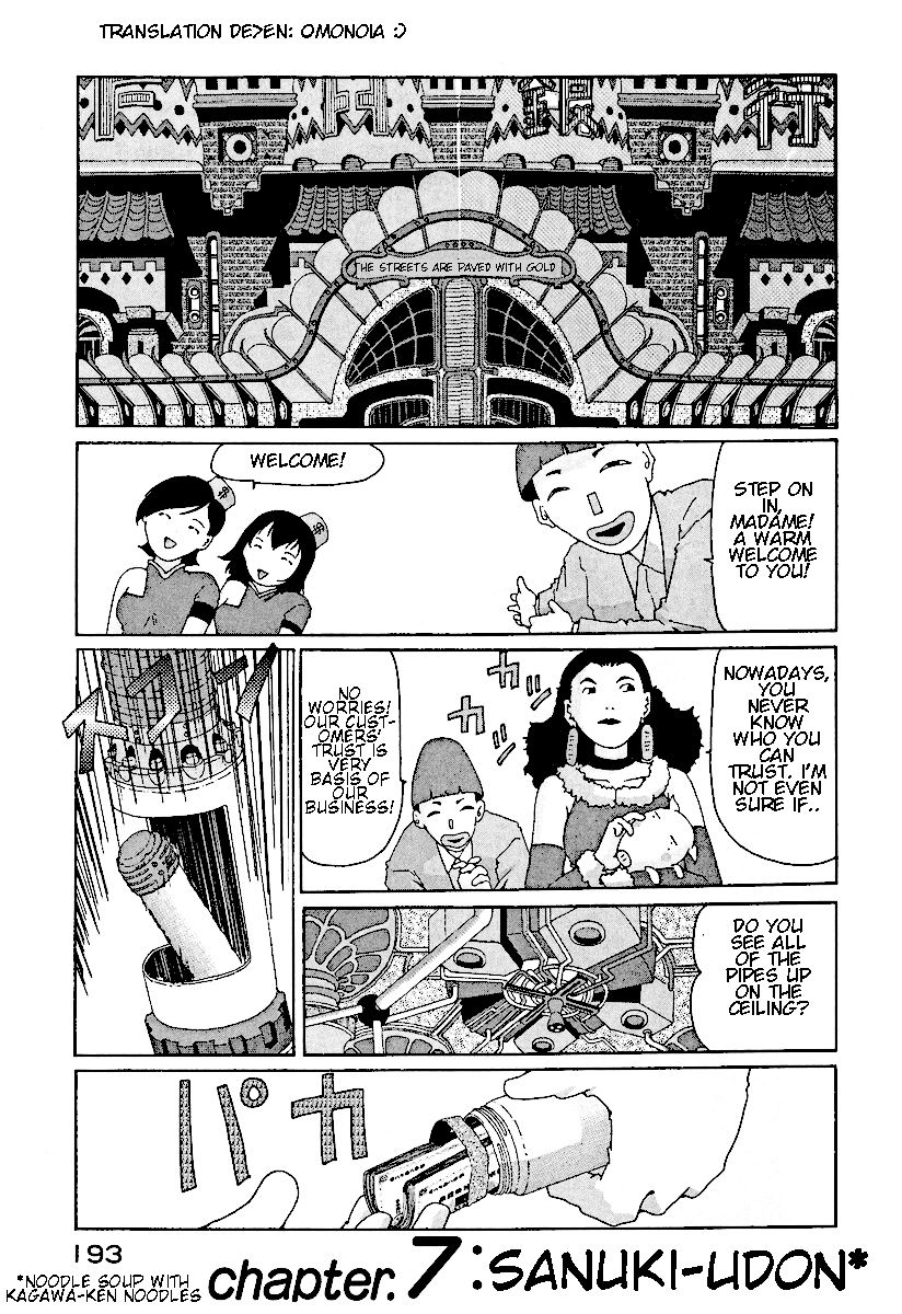 The Life of Ichabod chapter 7 page 1