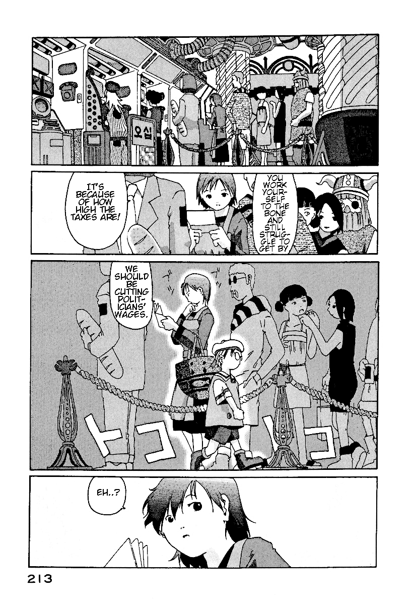 The Life of Ichabod chapter 7 page 21