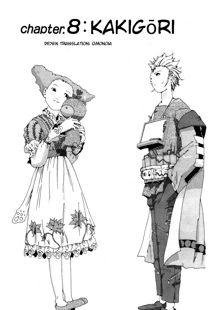 The Life of Ichabod chapter 8 page 2