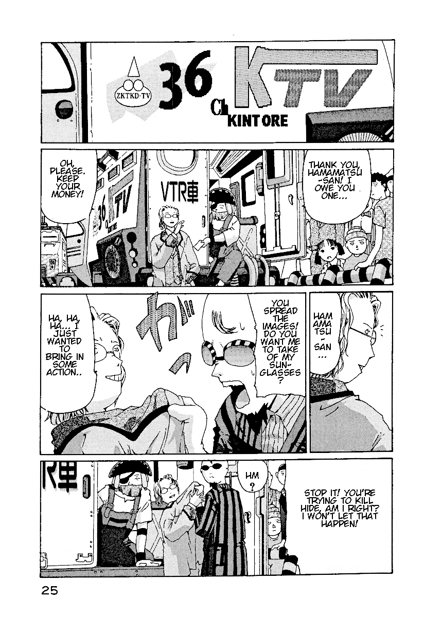 The Life of Ichabod chapter 8 page 24