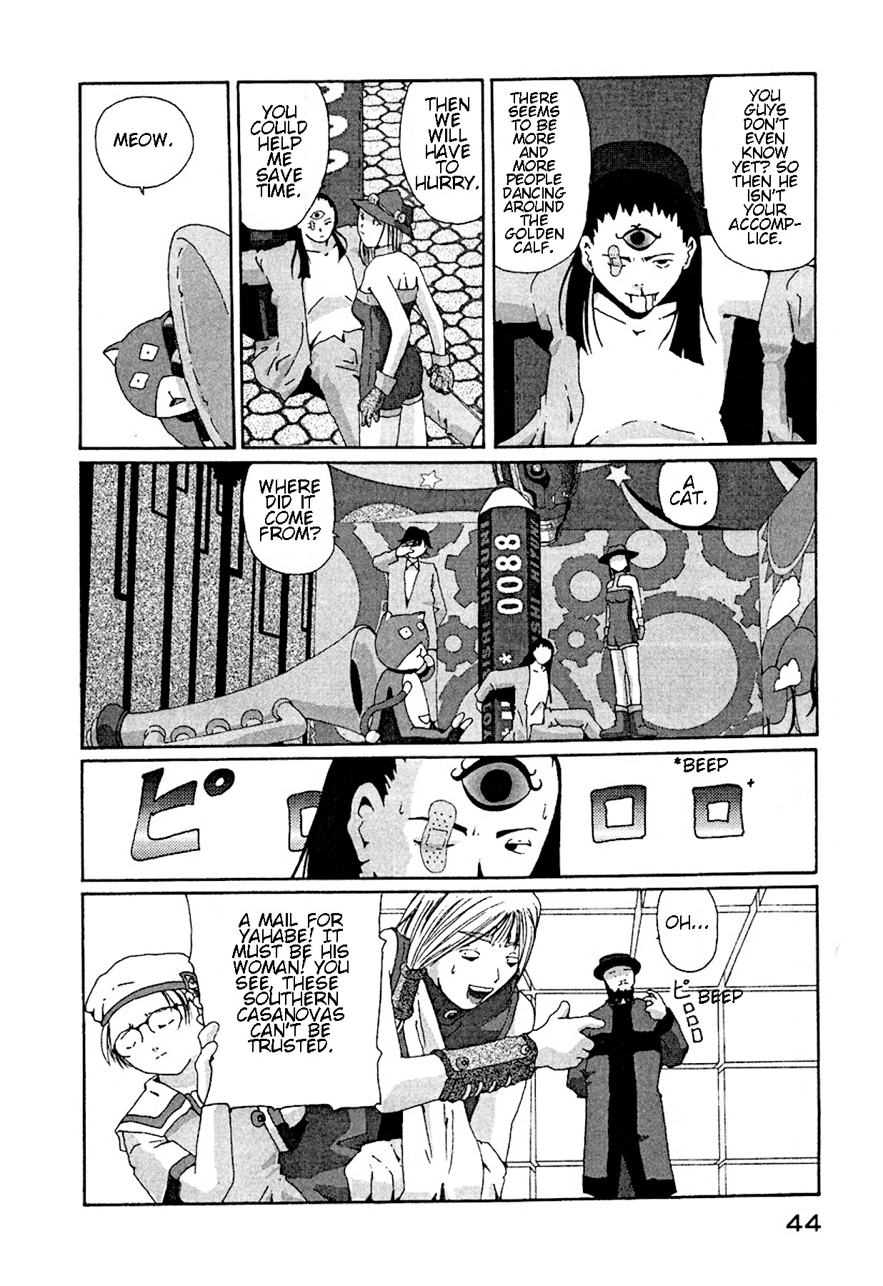 The Life of Ichabod chapter 9 page 12