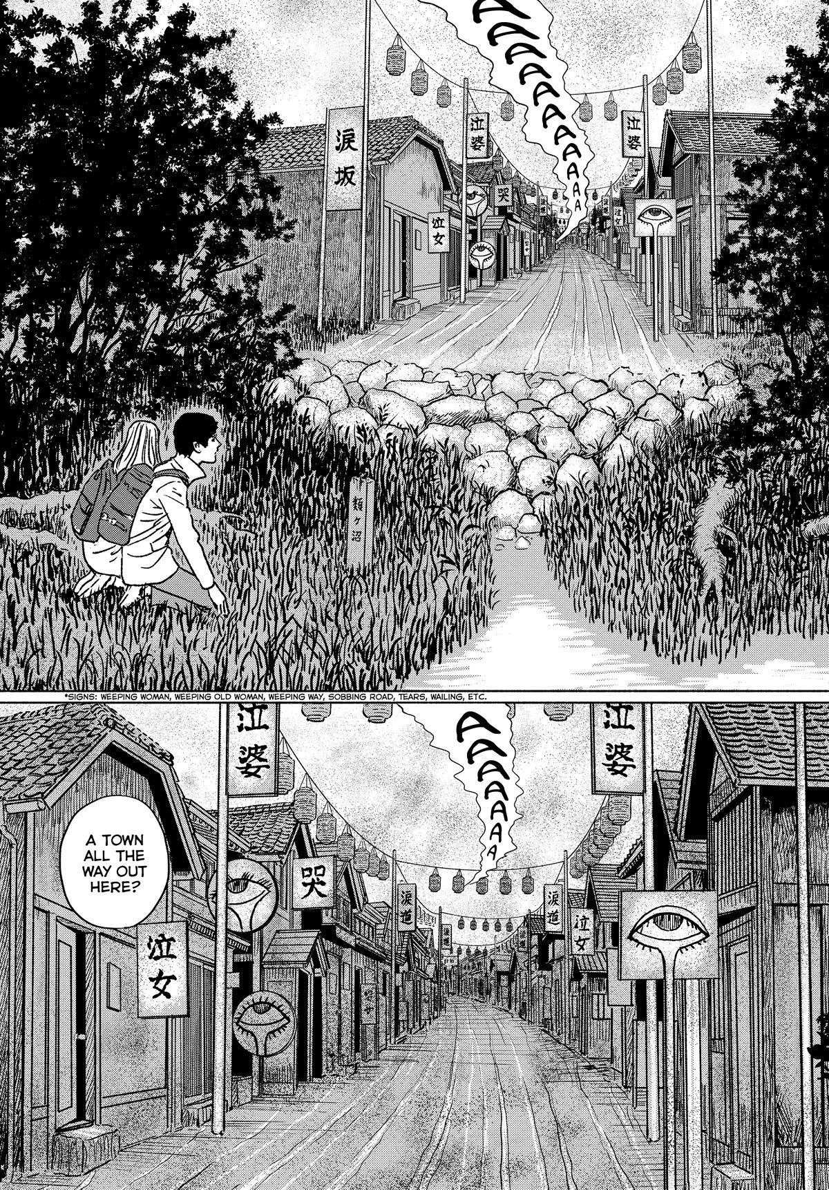 The Liminal Zone chapter 1 page 22