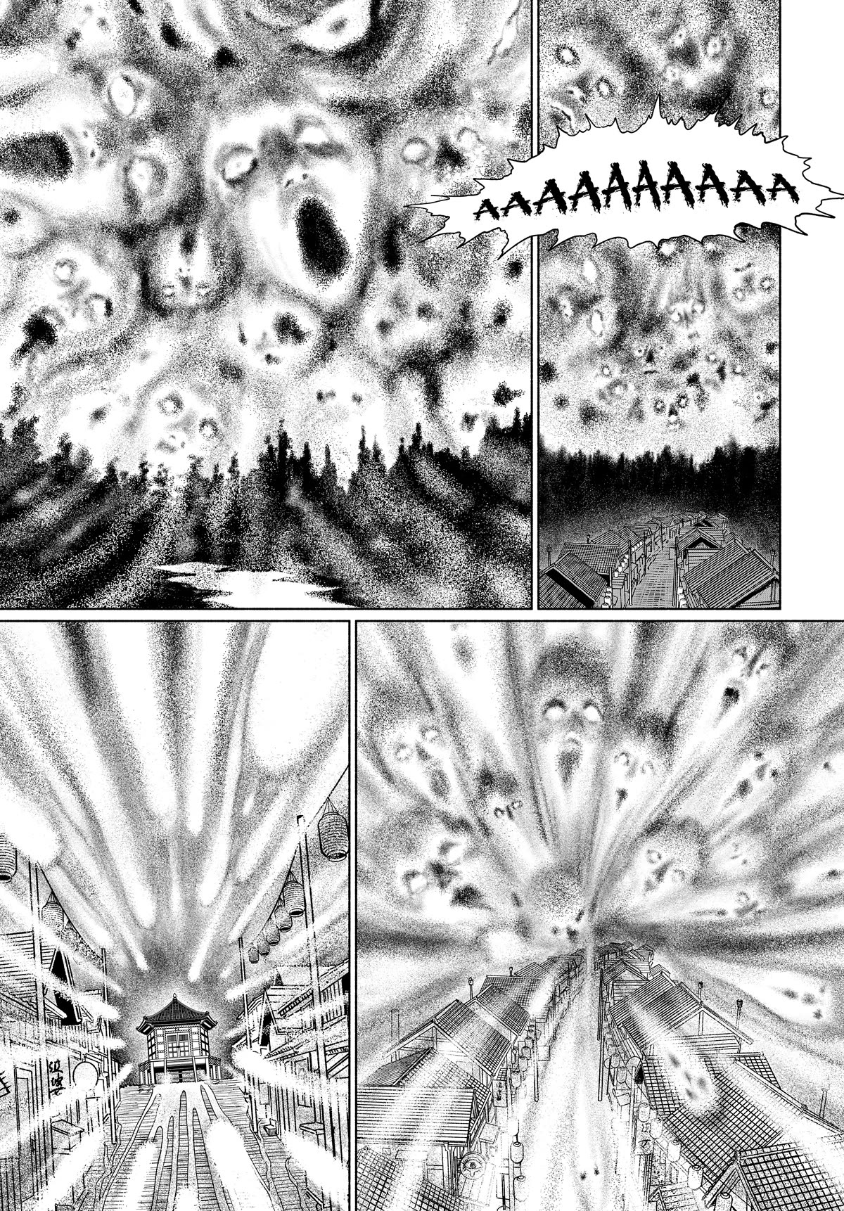 The Liminal Zone chapter 1 page 46