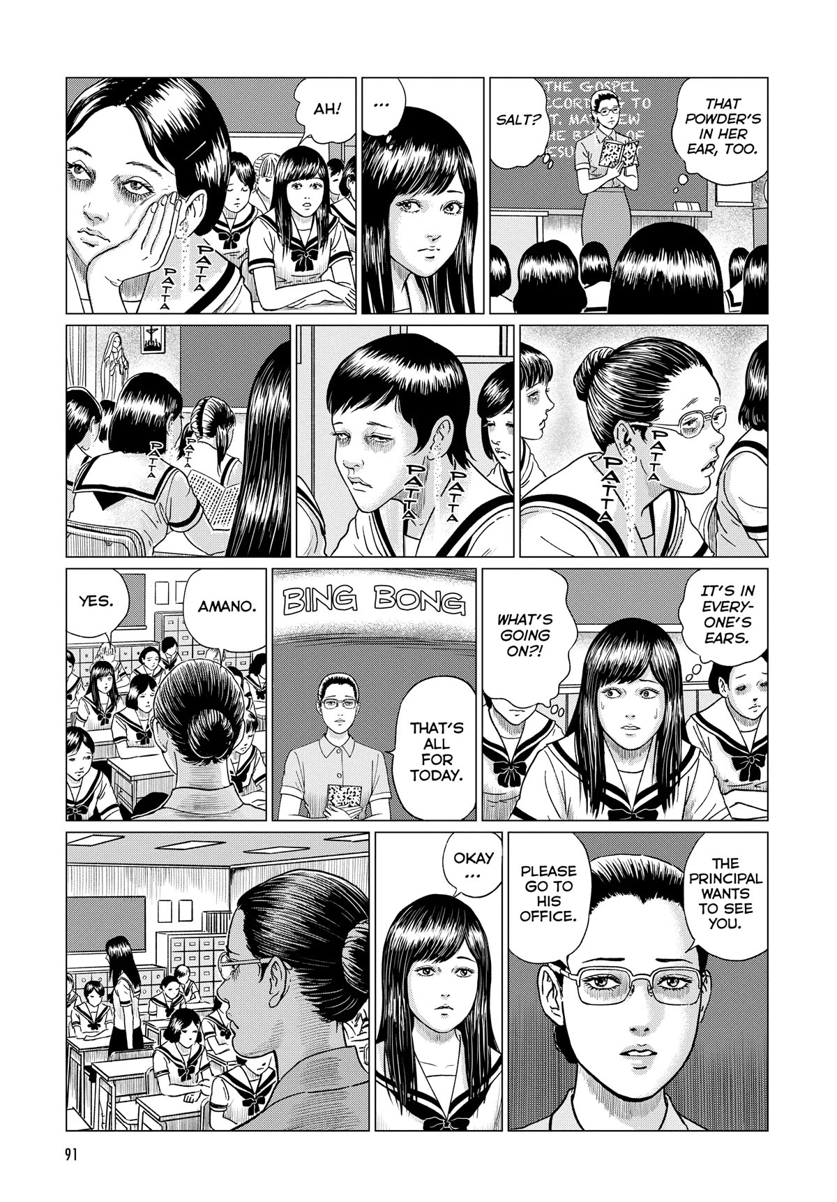 The Liminal Zone chapter 2 page 25