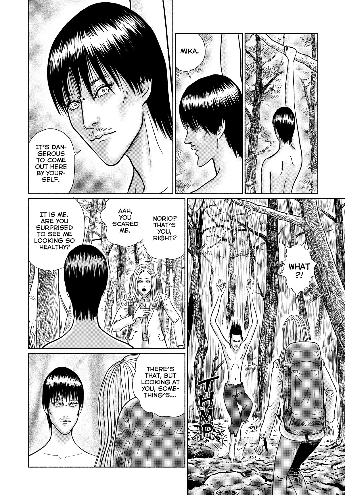 The Liminal Zone chapter 3 page 17