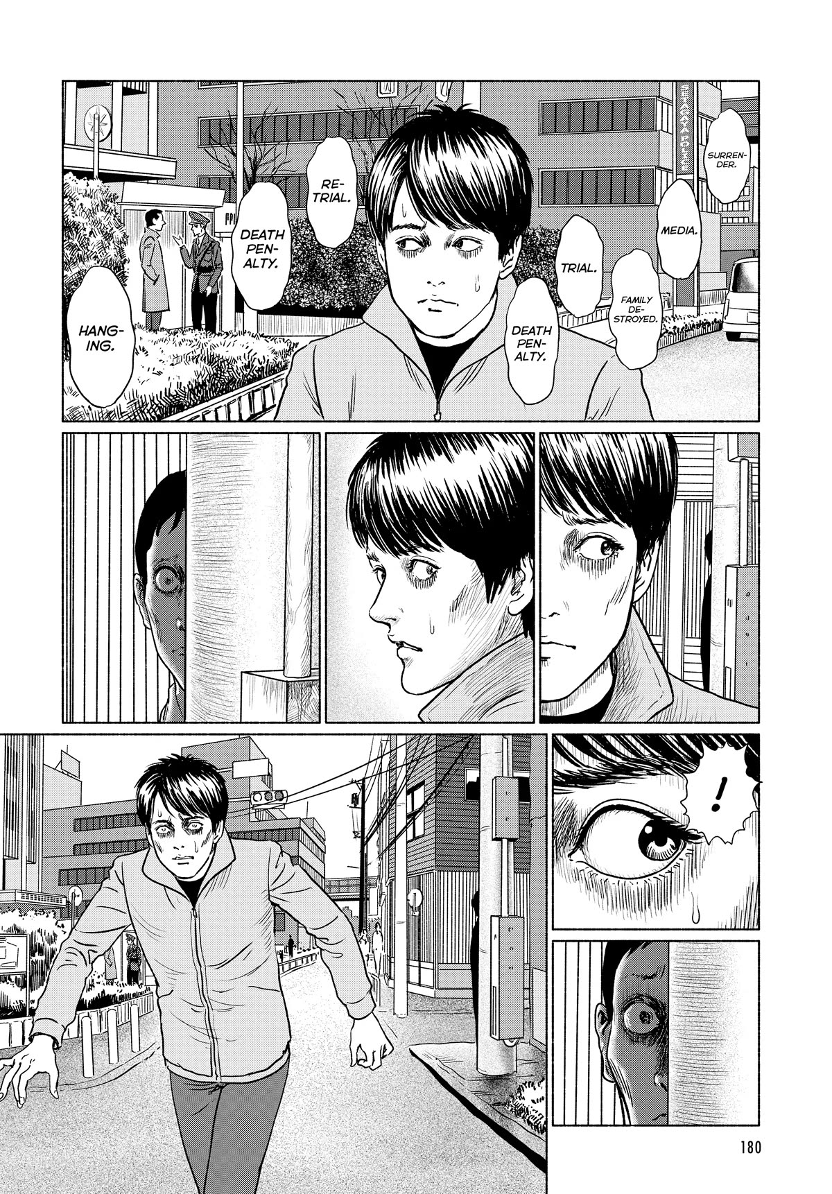 The Liminal Zone chapter 4 page 14