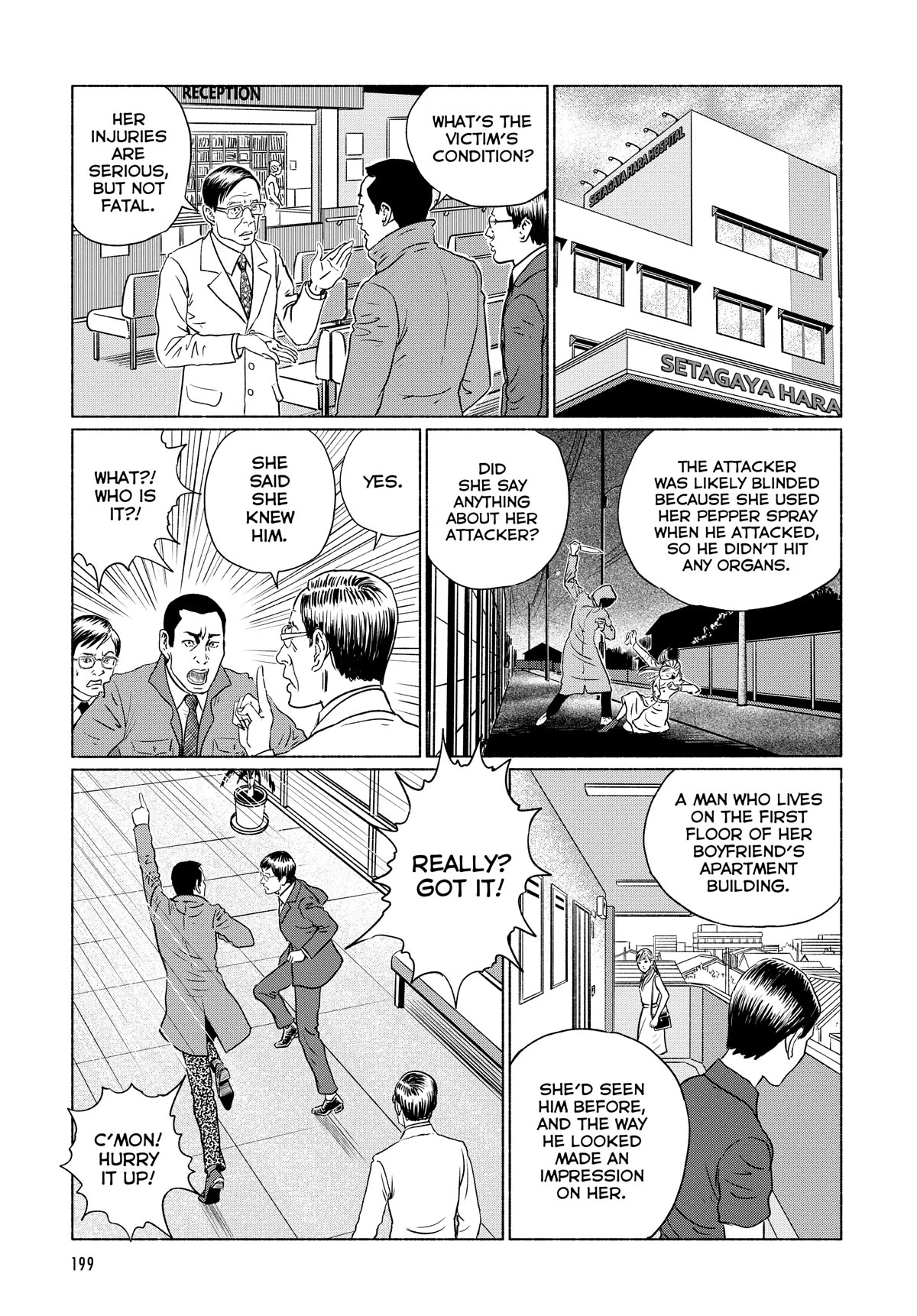 The Liminal Zone chapter 4 page 33