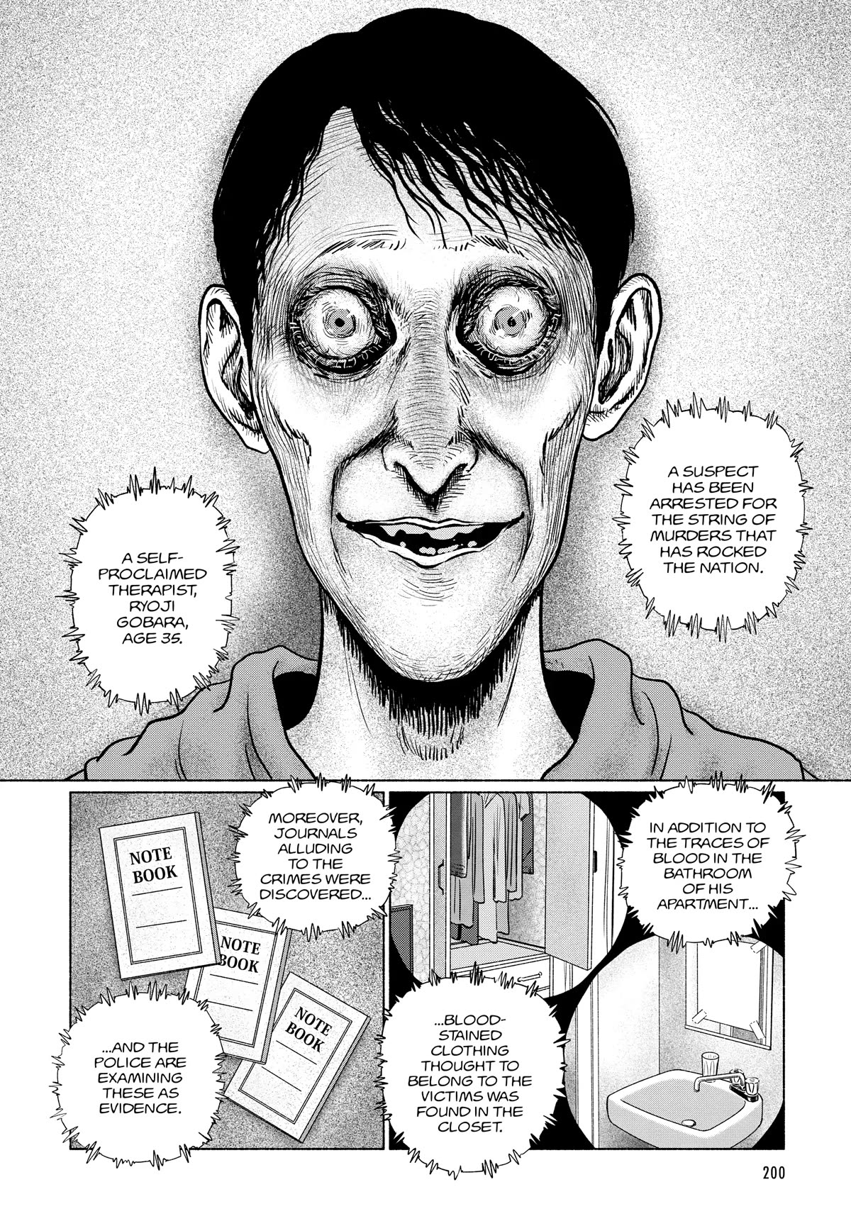 The Liminal Zone chapter 4 page 34