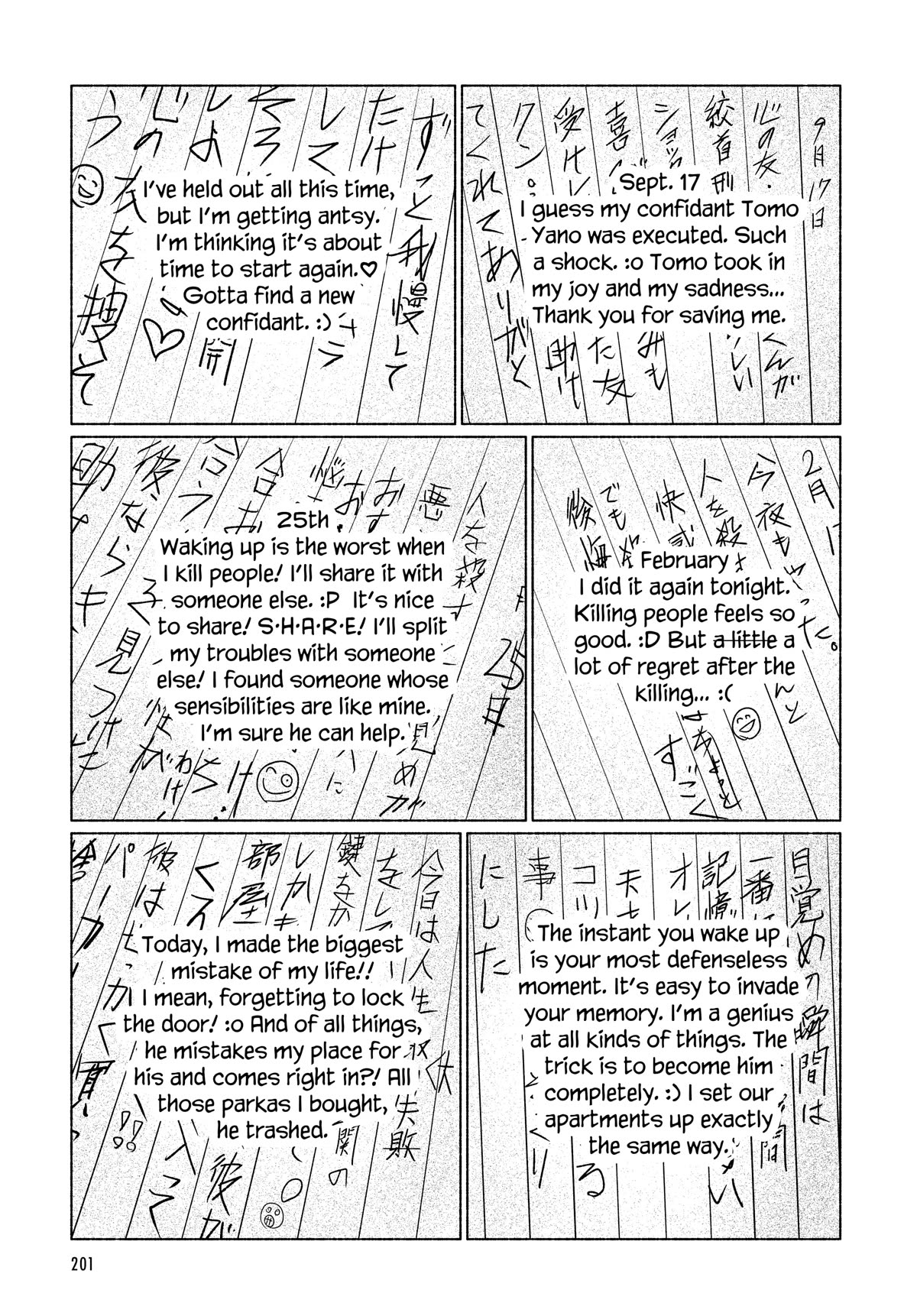 The Liminal Zone chapter 4 page 35