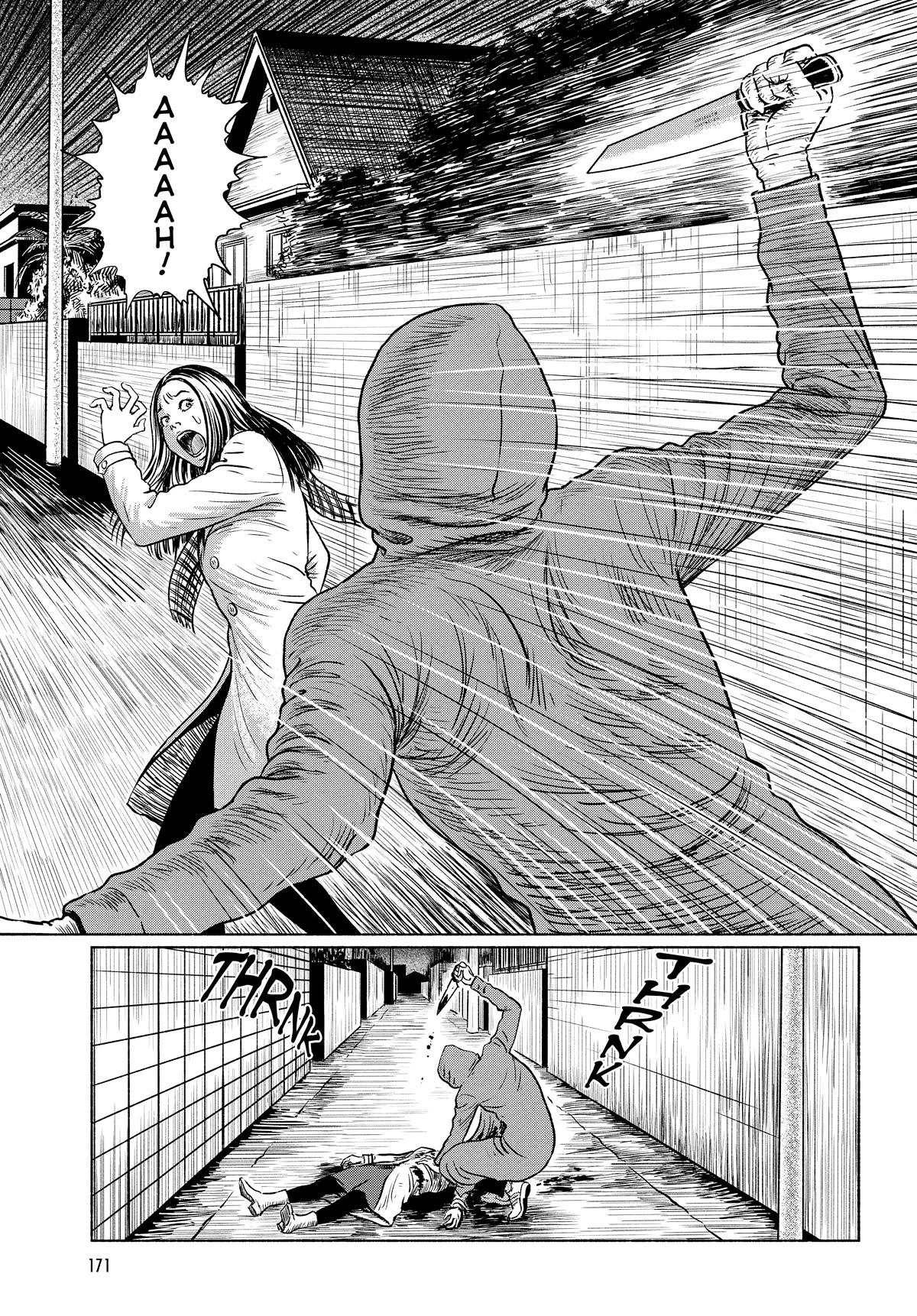 The Liminal Zone chapter 4 page 5