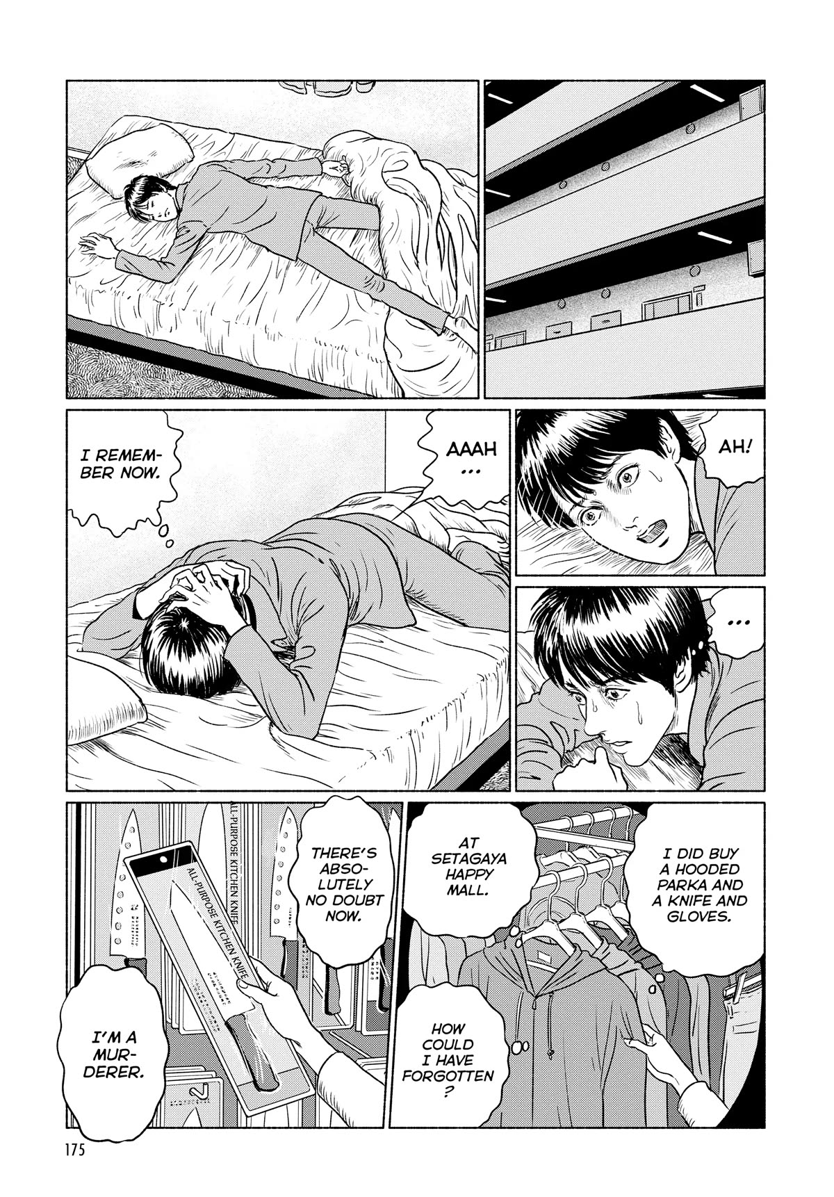 The Liminal Zone chapter 4 page 9