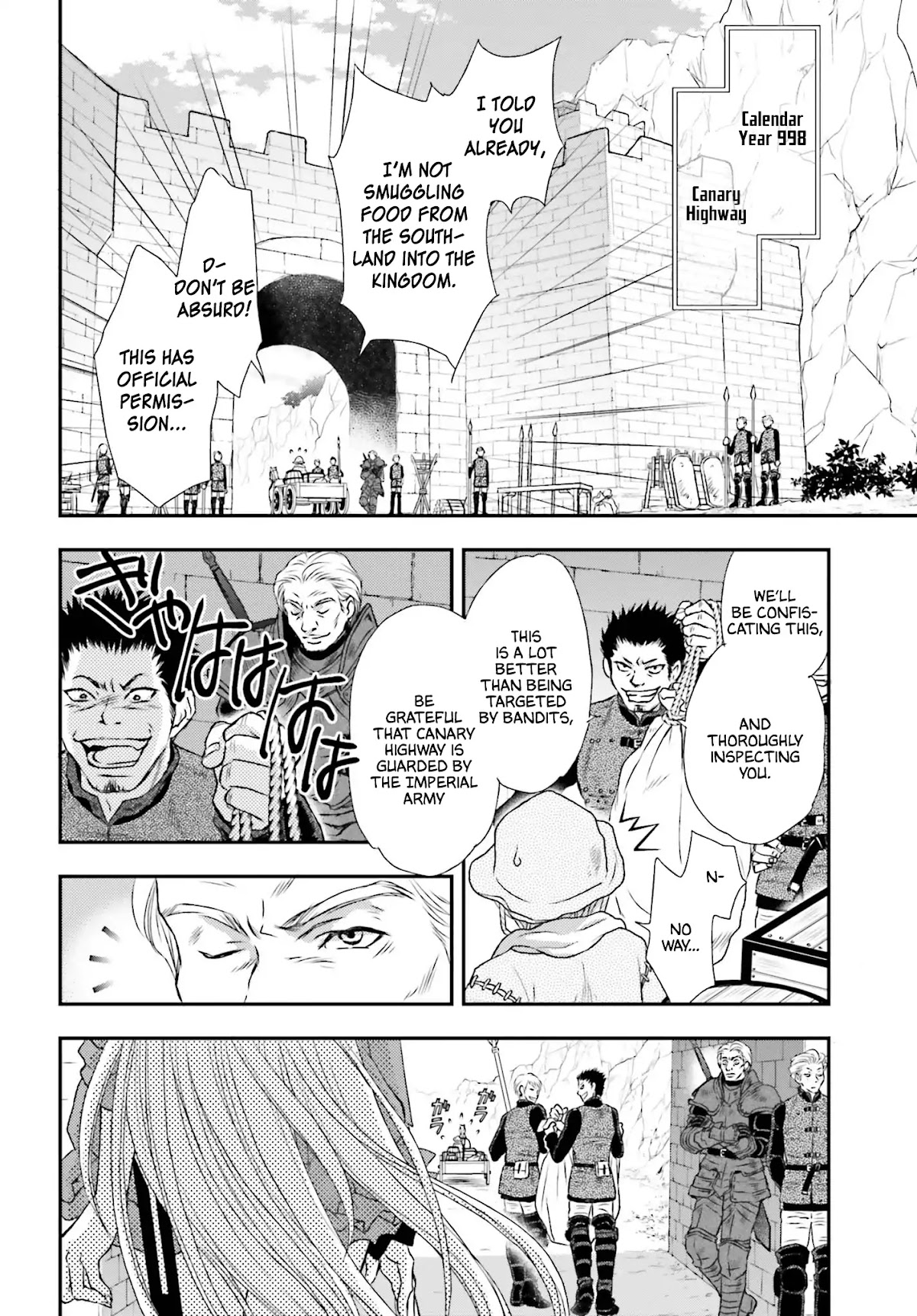 The Little Girl Raised by Death Hold the Sword of Death Tight chapter 1 page 5