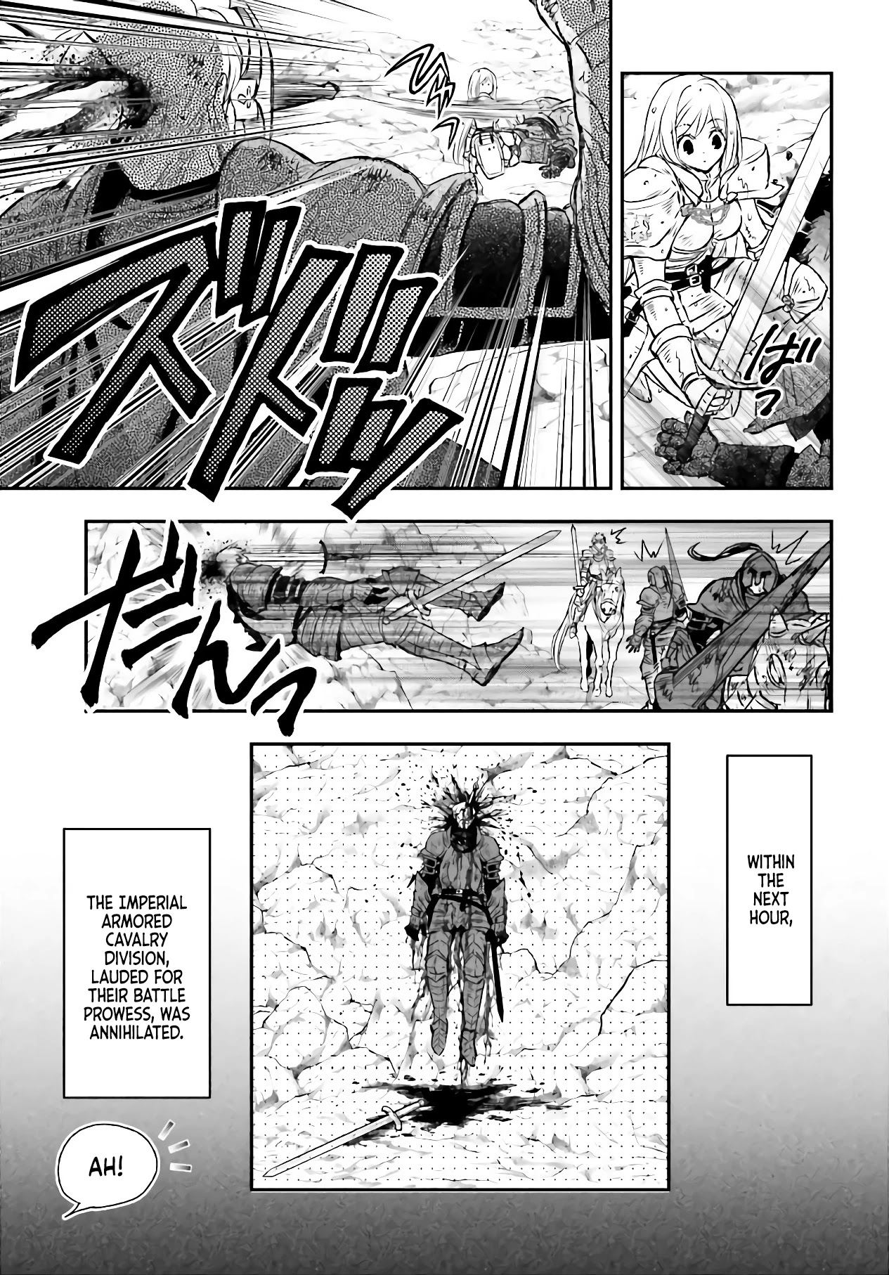 The Little Girl Raised by Death Hold the Sword of Death Tight chapter 11 page 25