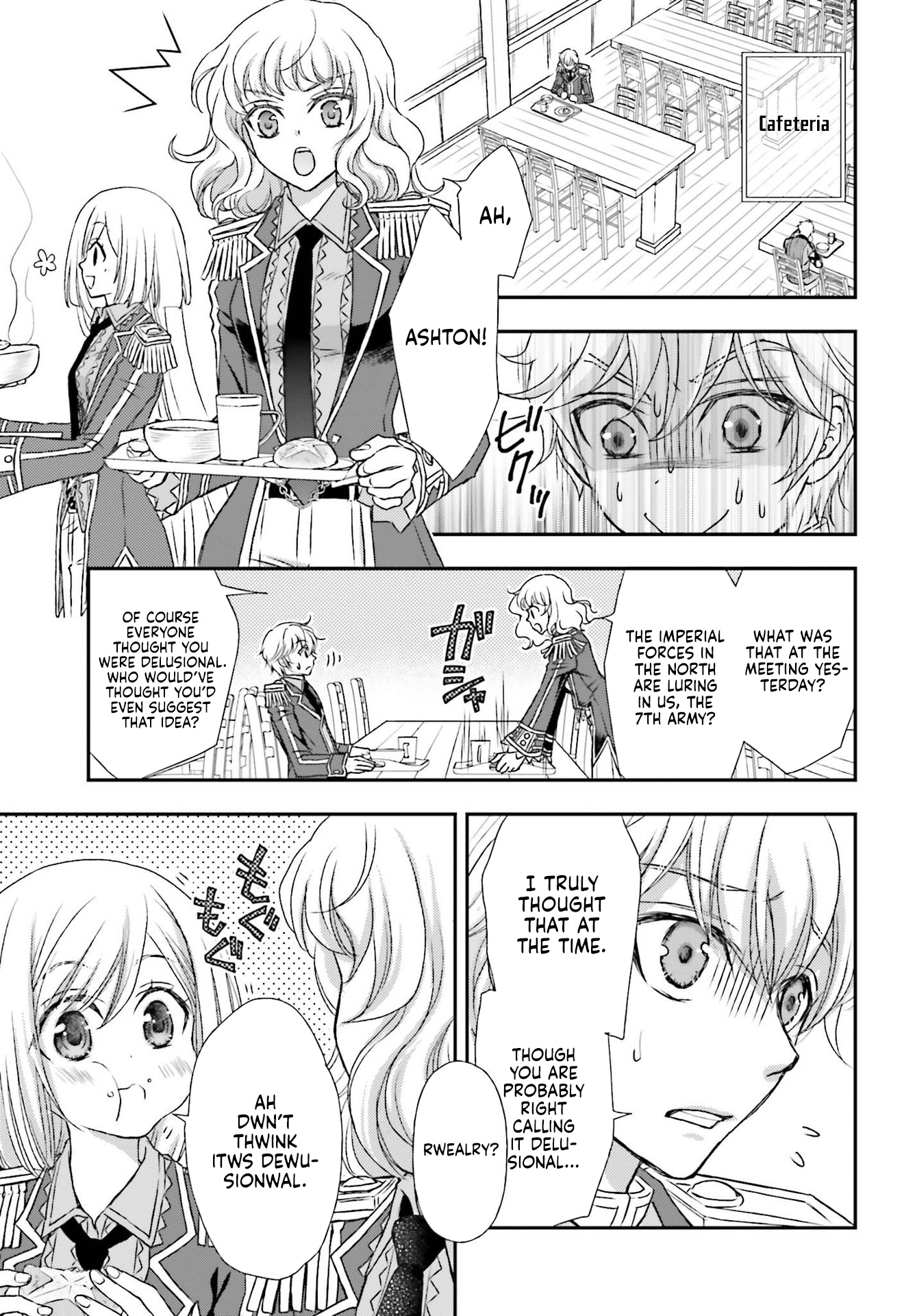 The Little Girl Raised by Death Hold the Sword of Death Tight chapter 18 page 16