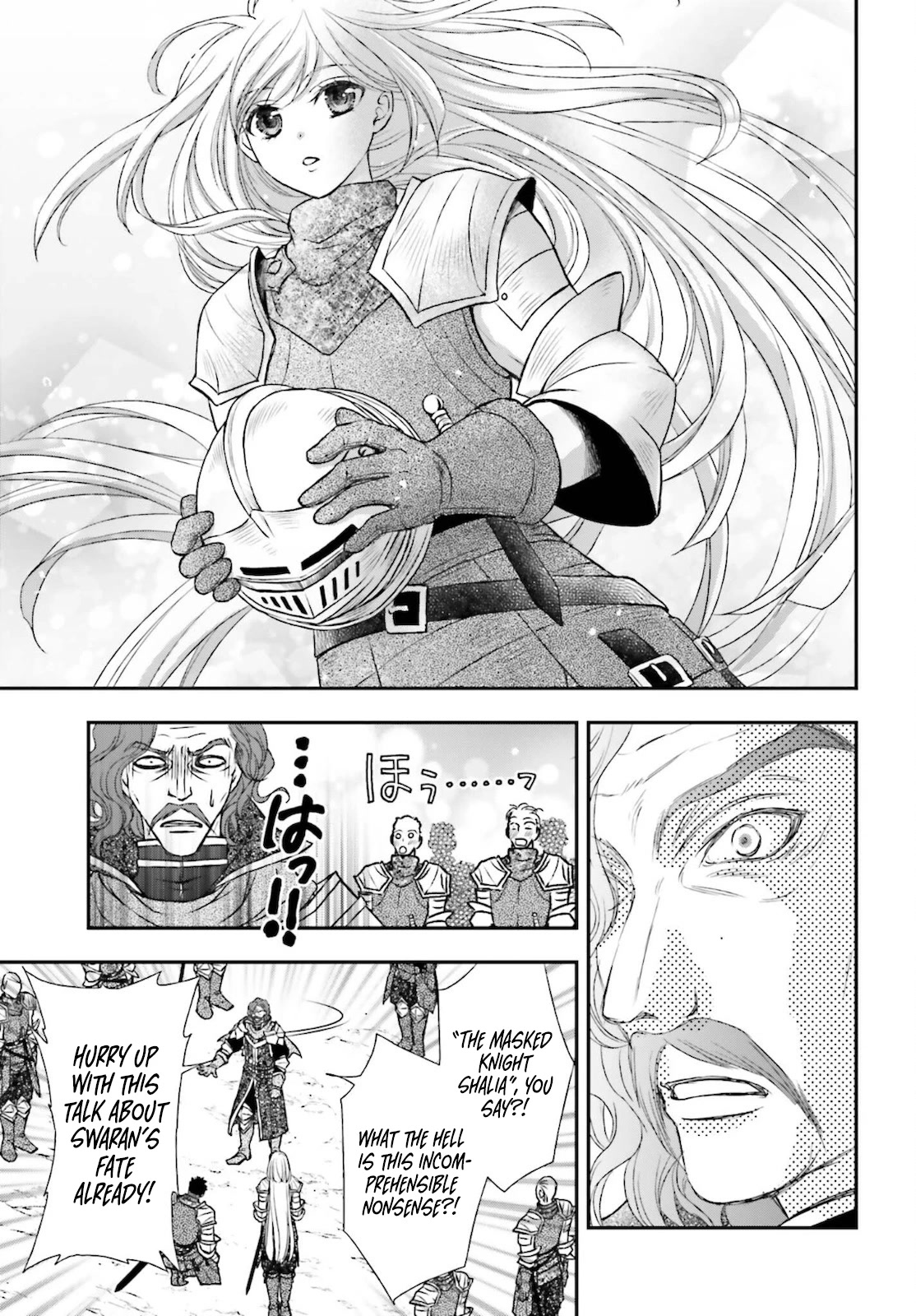 The Little Girl Raised by Death Hold the Sword of Death Tight chapter 23 page 11