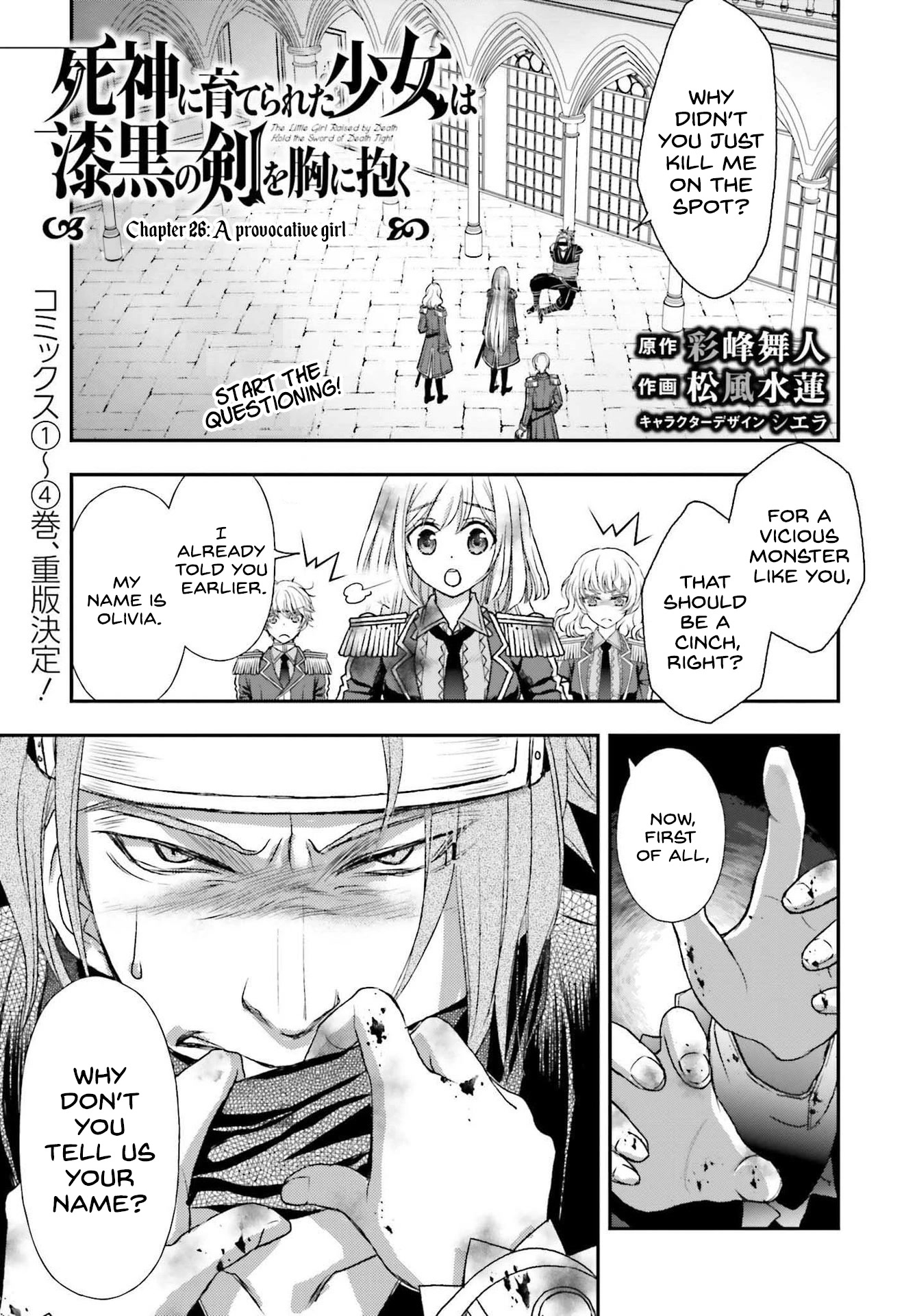 The Little Girl Raised by Death Hold the Sword of Death Tight chapter 26 page 1