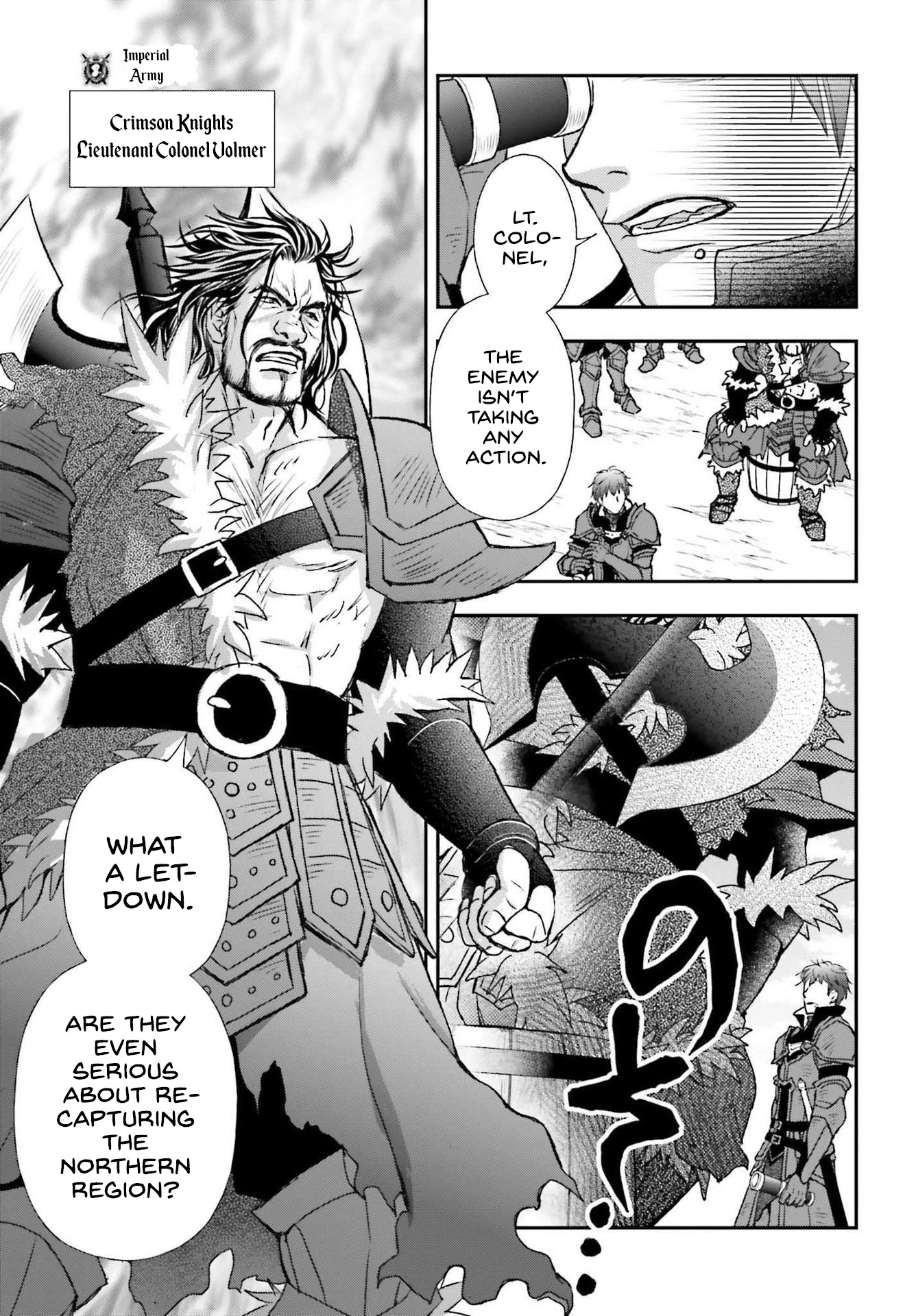 The Little Girl Raised by Death Hold the Sword of Death Tight chapter 27 page 9