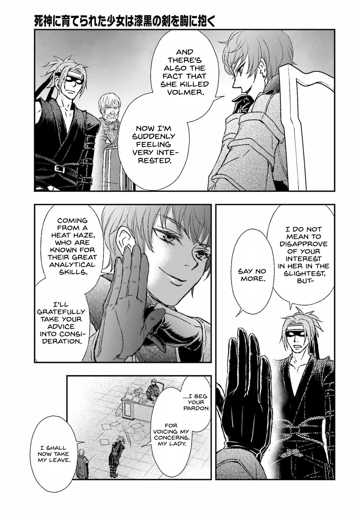 The Little Girl Raised by Death Hold the Sword of Death Tight chapter 31 page 5