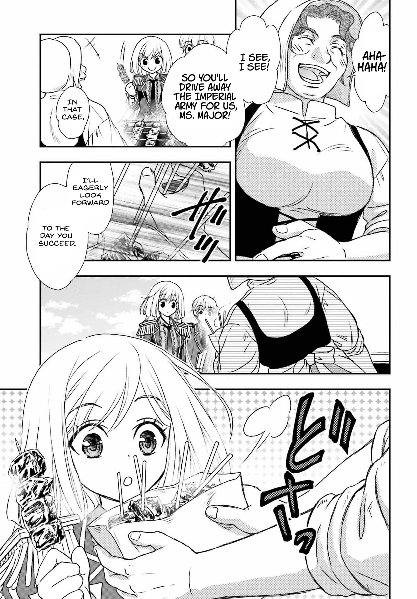 The Little Girl Raised by Death Hold the Sword of Death Tight chapter 32 page 11