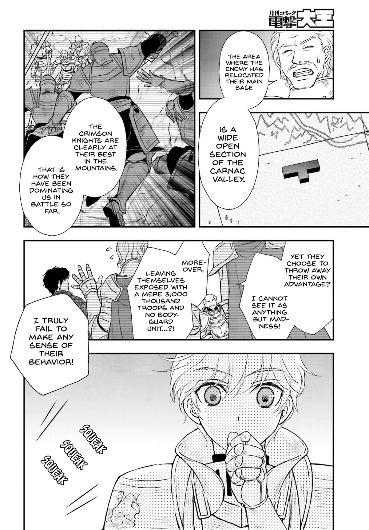 The Little Girl Raised by Death Hold the Sword of Death Tight chapter 36 page 4