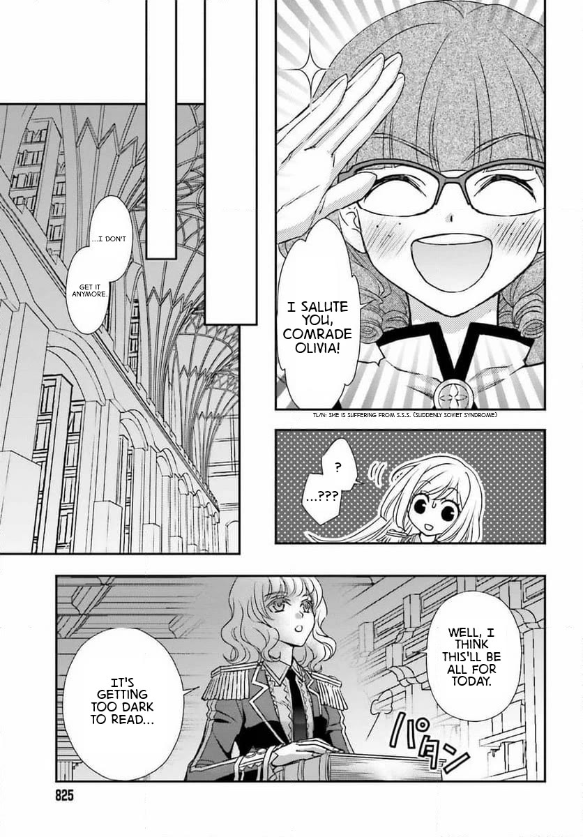 The Little Girl Raised by Death Hold the Sword of Death Tight chapter 47 page 9