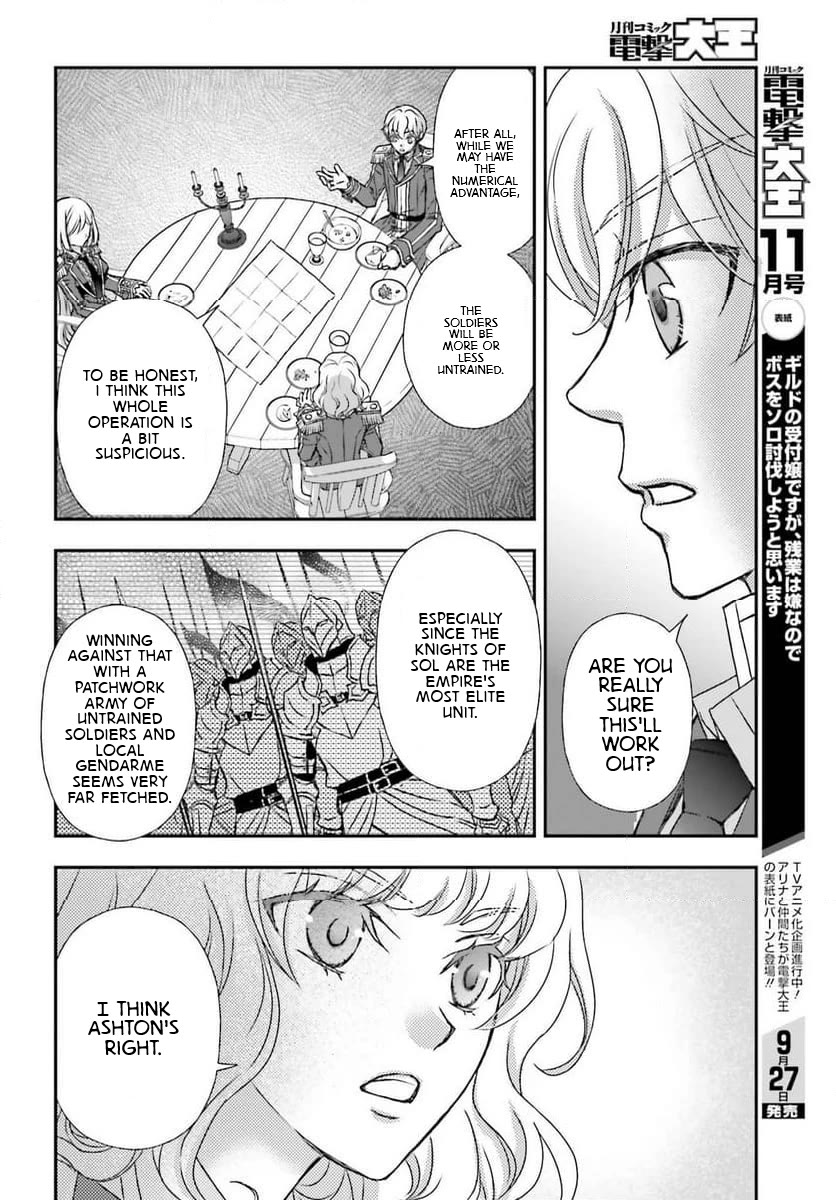 The Little Girl Raised by Death Hold the Sword of Death Tight chapter 48 page 8