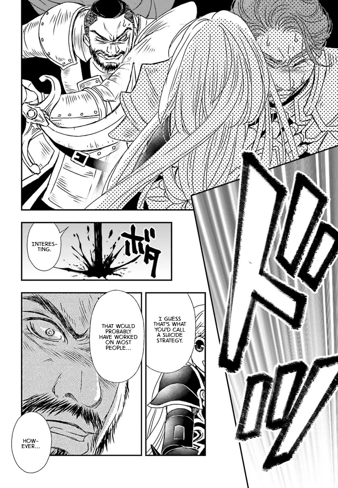 The Little Girl Raised by Death Hold the Sword of Death Tight chapter 53 page 8