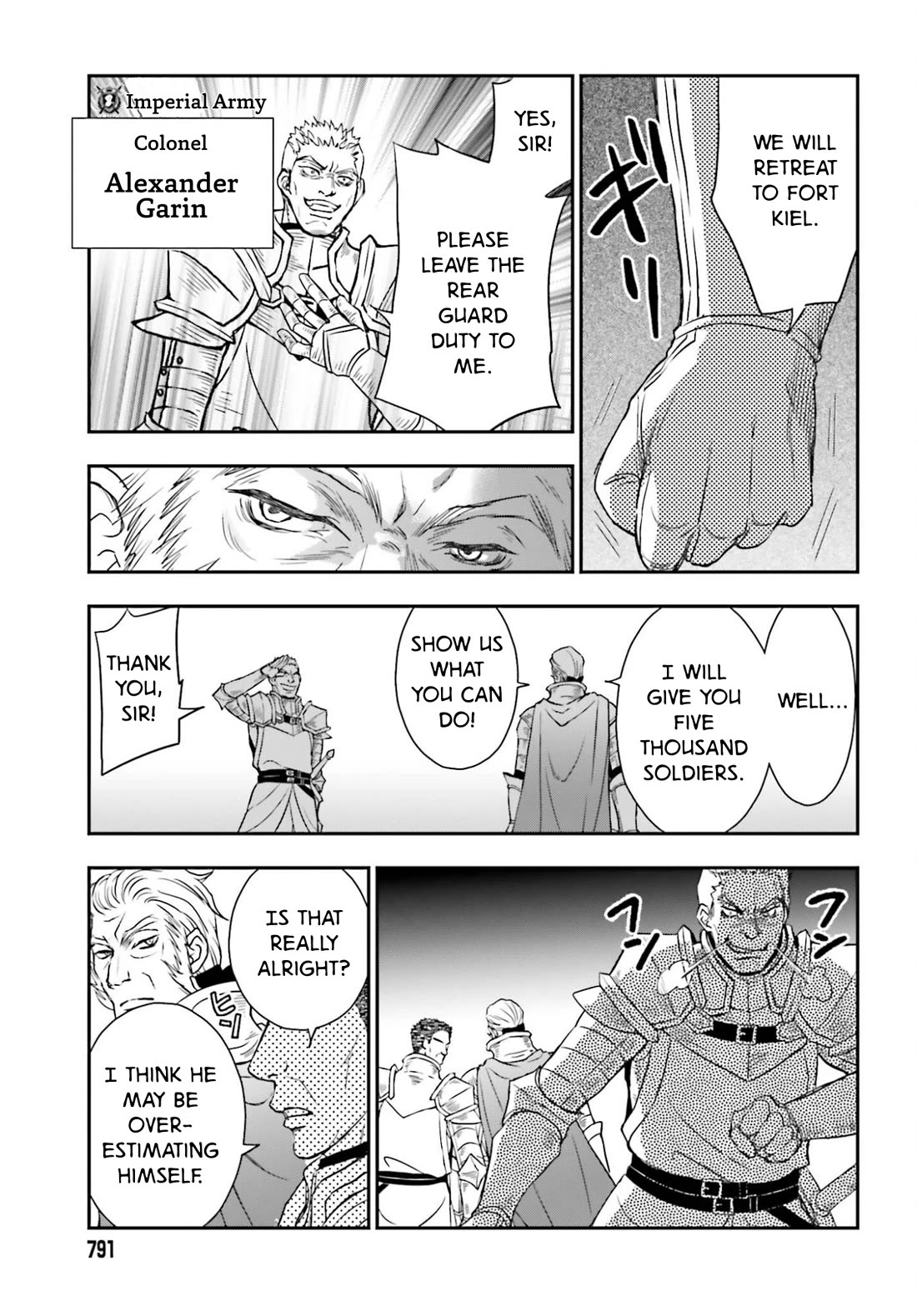 The Little Girl Raised by Death Hold the Sword of Death Tight chapter 55.2 page 19